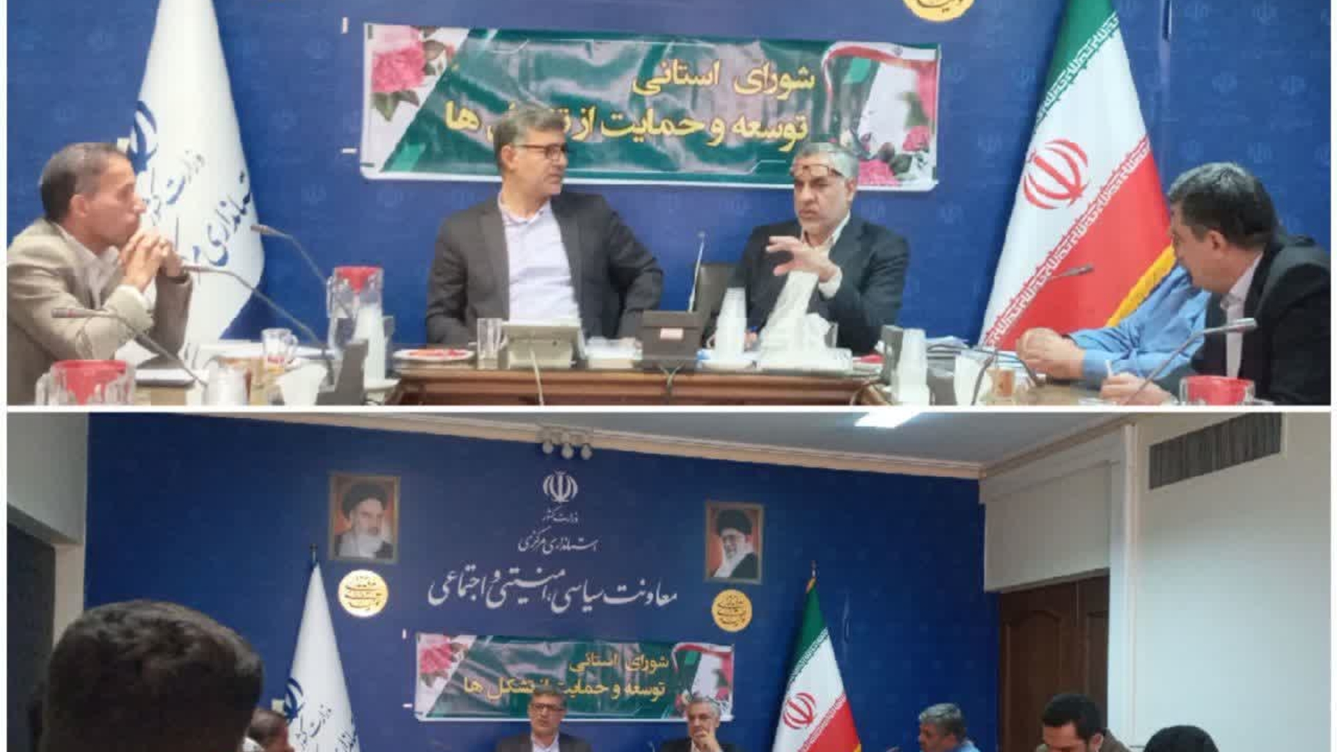 برگزاری جلسه شورای استانی توسعه و حمایت از تشکل های استان