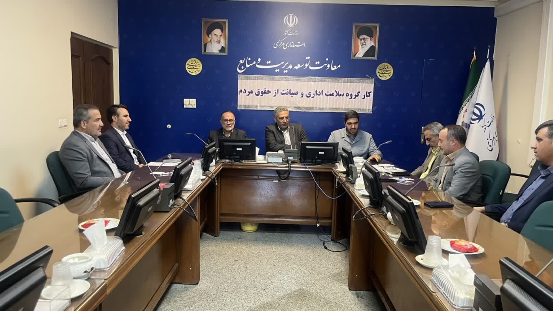 🗓 چهارشنبه ۲۶ خردادماه ۱۴۰۴...