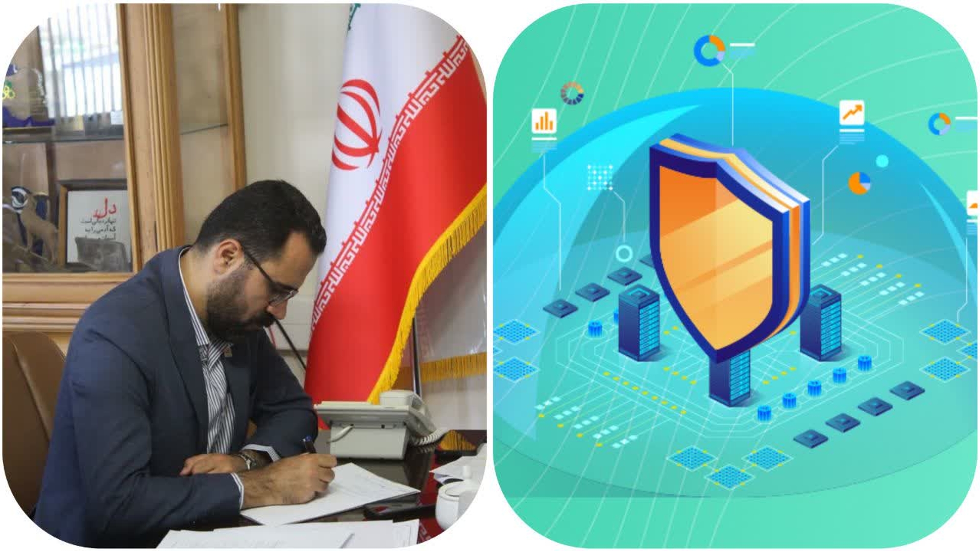 برنامه‌ریزی جهت برگزاری همایش سایبری با محوریت ارتقای امنیت شبکه و مقابله با حملات