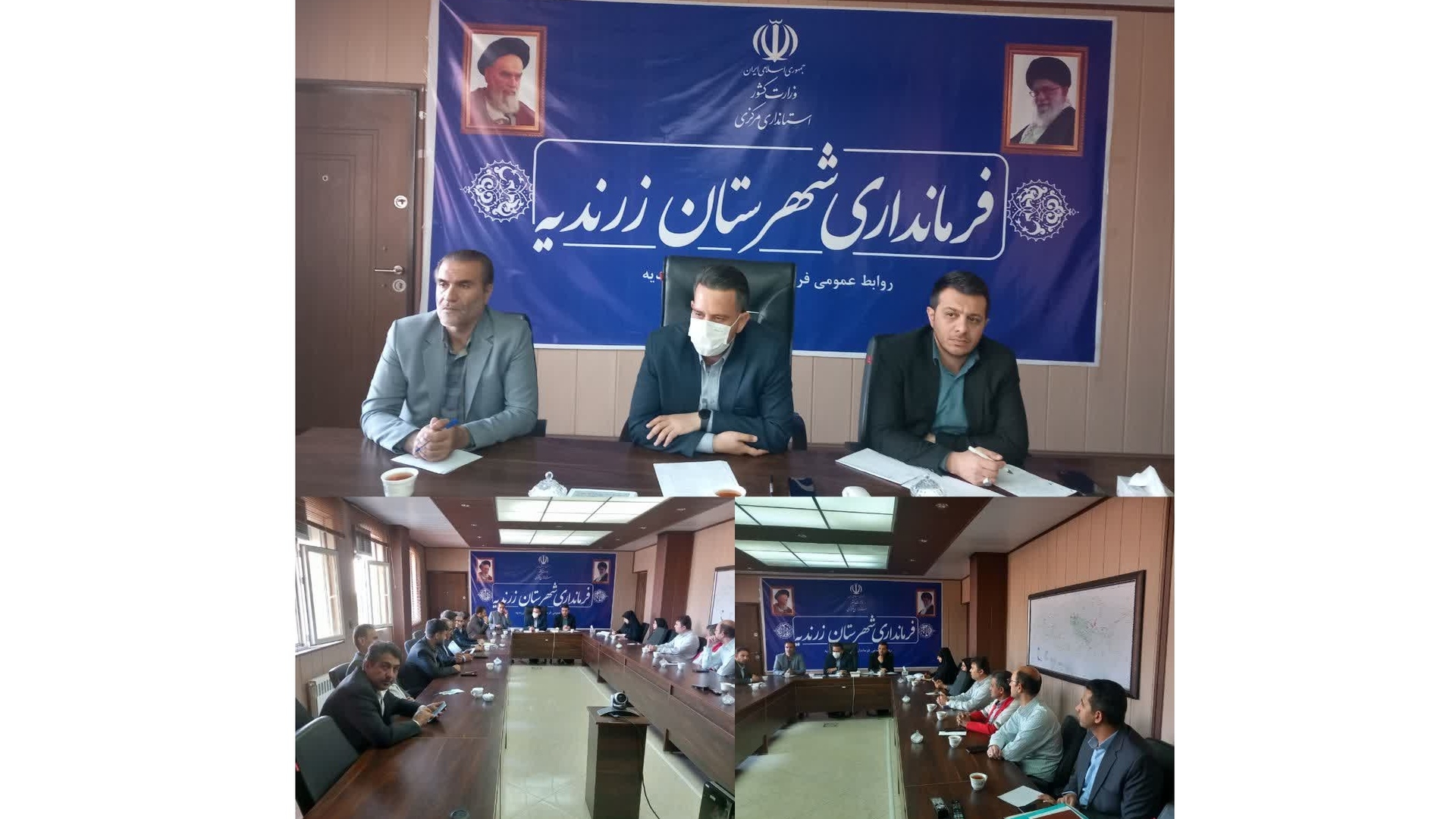 کارگروه لجستیک و مالی جشنواره ملی پسته زرندیه برگزار شد