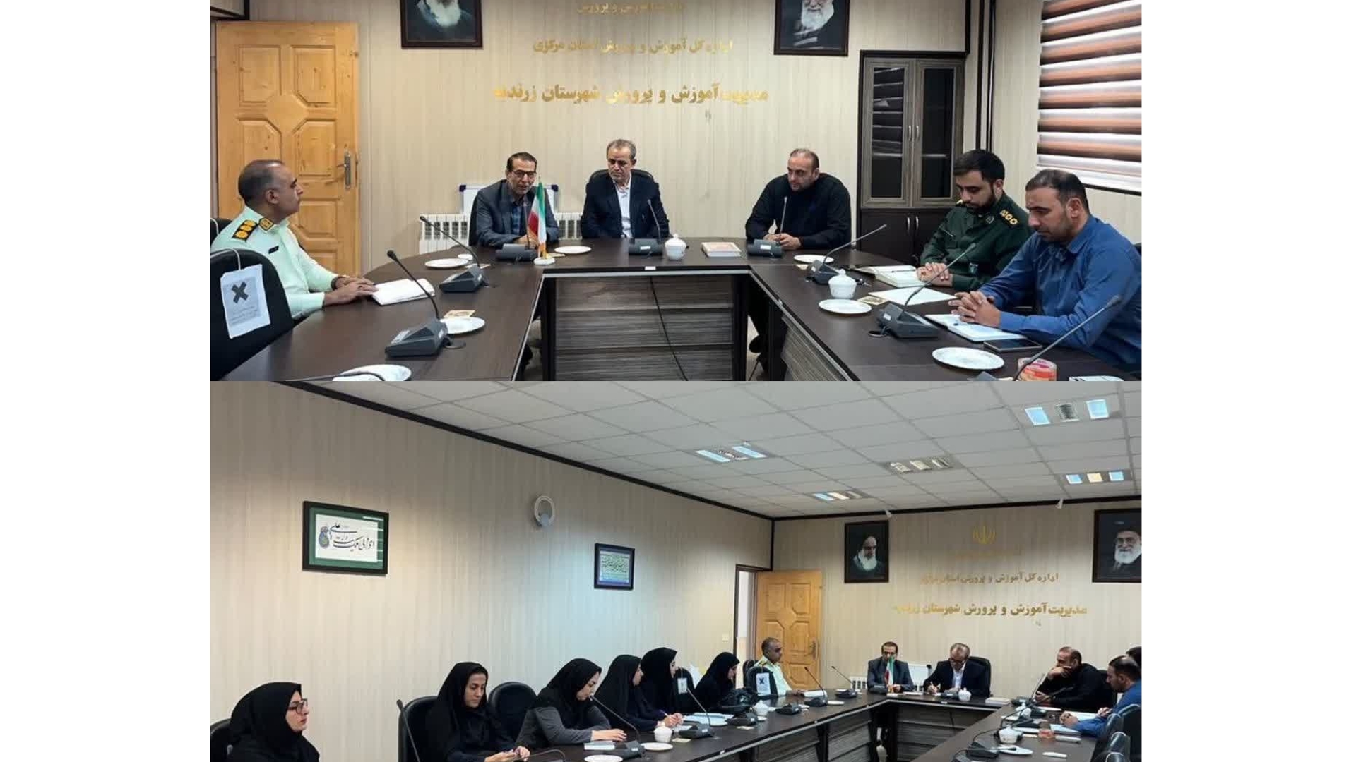 نشست ارتقاء امنیت روانی و تربیتی دانش‌آموزان در شهرستان زرندیه