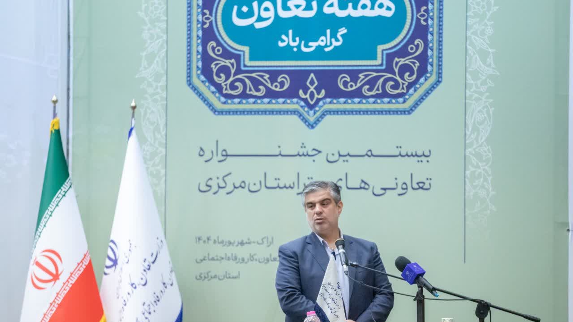 تعاونی‌ها بهترین ظرفیت برای مشارکت مردم در طرح‌های اقتصادی هستند