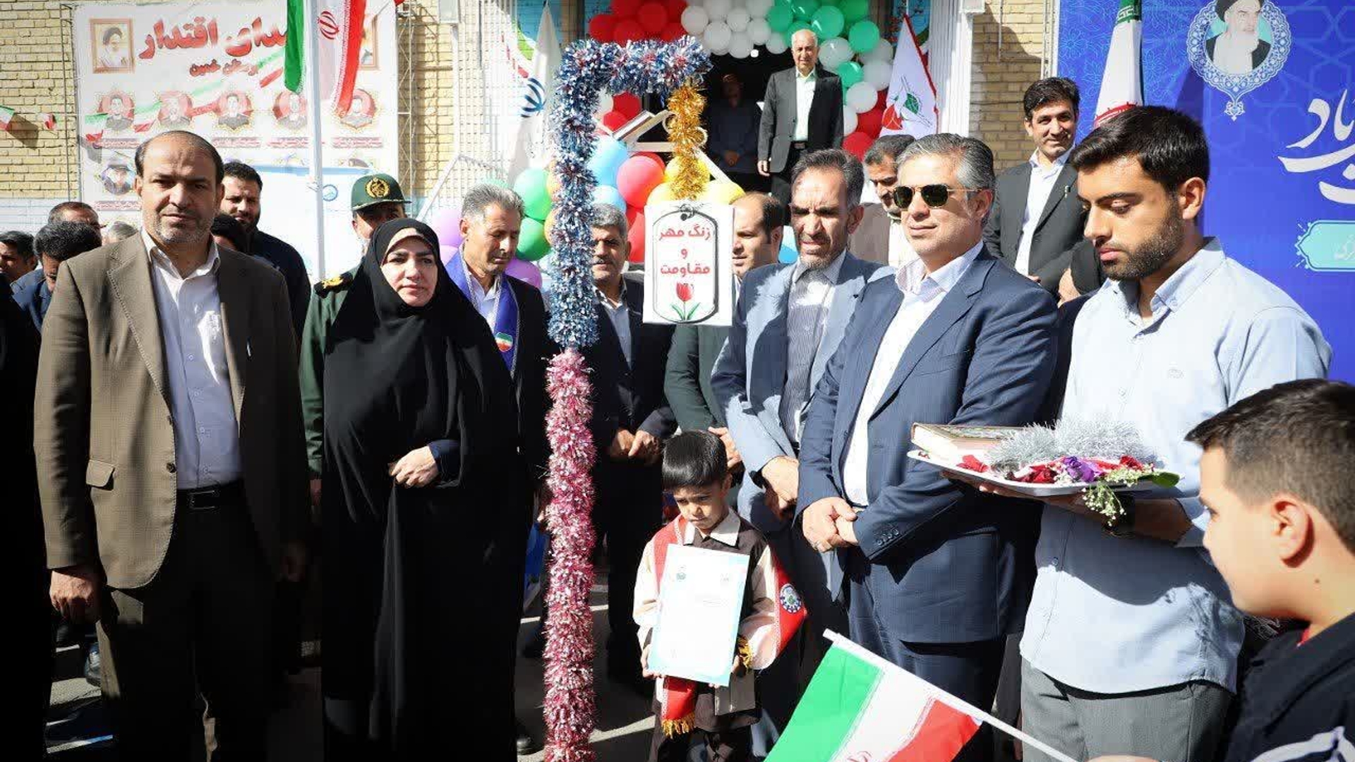 زنگ آغاز سال تحصیلی جدید در استان مرکزی به صدا در آمد