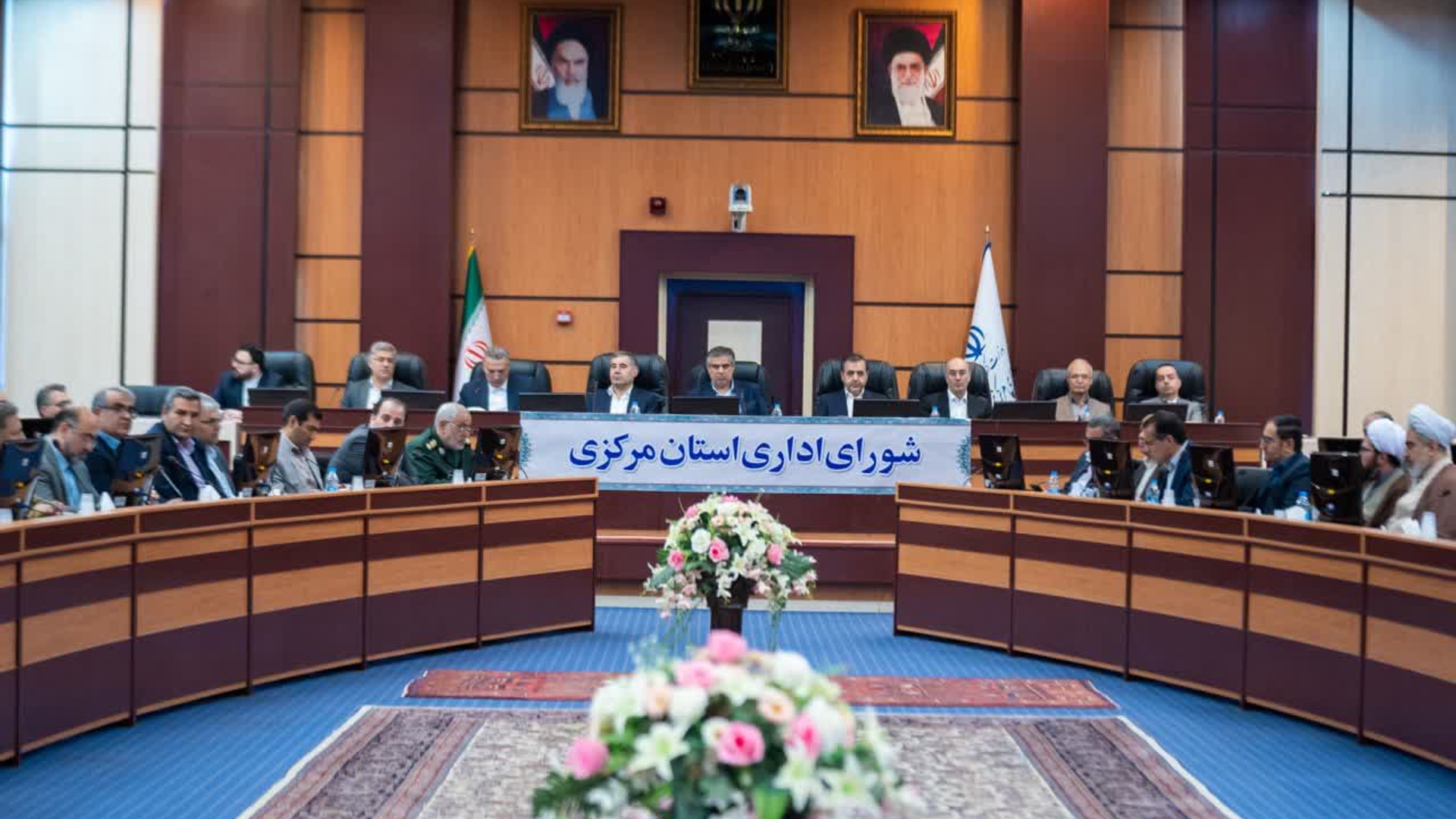 🗓 شنبه ۵ مهرماه ۱۴۰۴