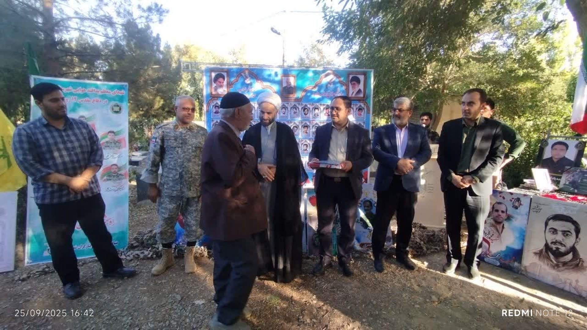 برگزاری یادواره شهدای شهرستان خنداب