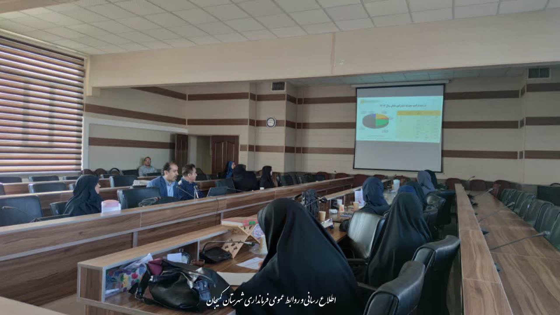 🔻 برگزاری کارگاه آموزشی مدیریت مصرف برق در شهرستان کمیجان