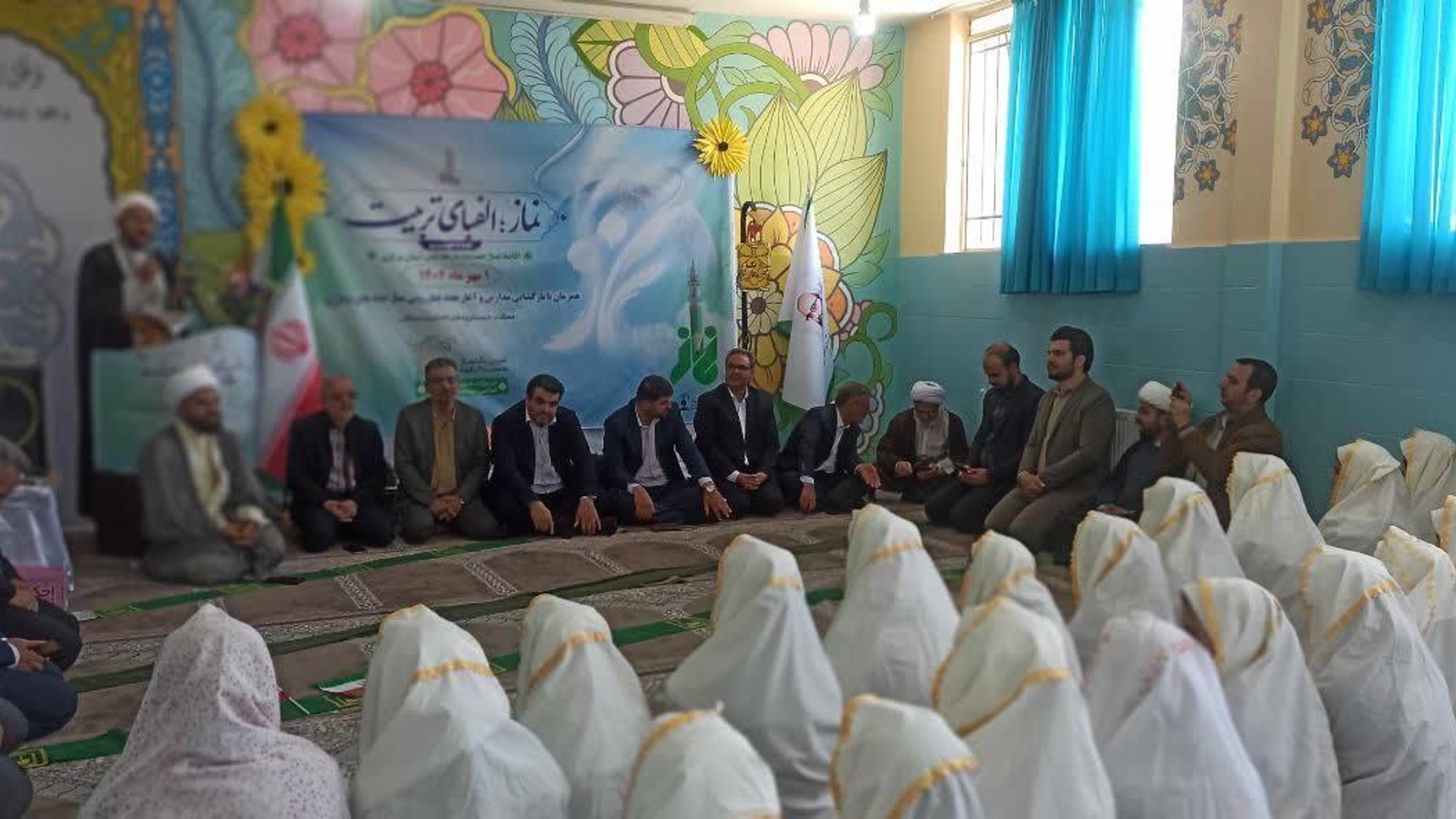 نواخته شدن زنگ نماز در مدارس محلات همزمان با آغاز سال تحصیلی جدید