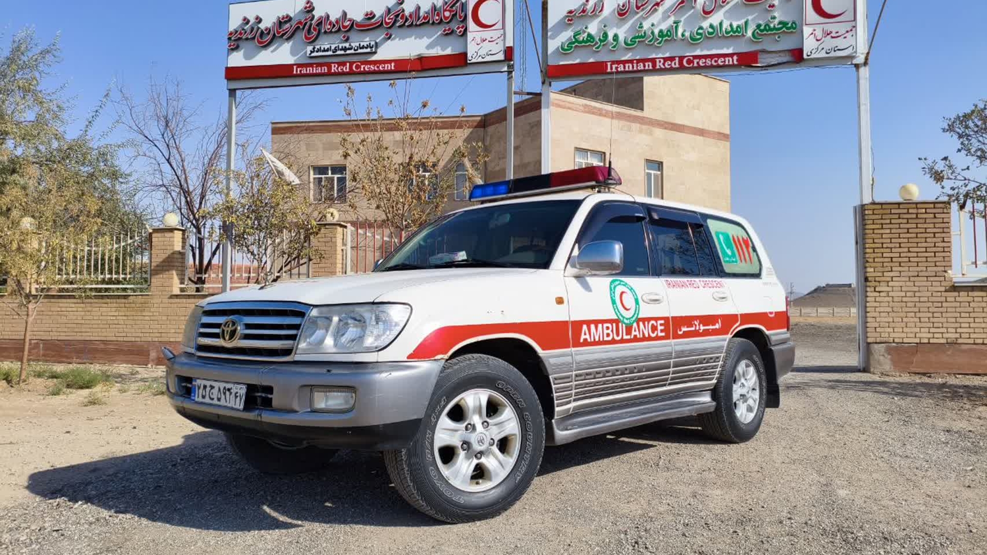 افزودن آمبولانس جدید به جمعیت هلال احمر شهرستان زرندیه