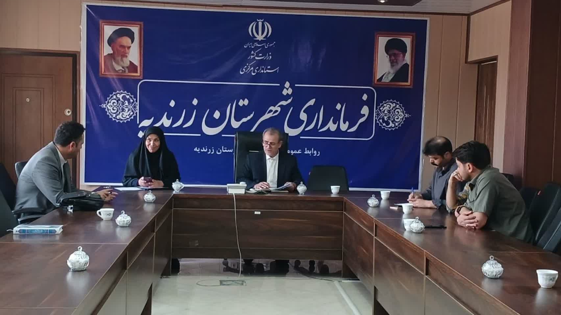 برگزاری کمیسیون دانشجویی شهرستان زرندیه به ریاست معاون سیاسی فرمانداری