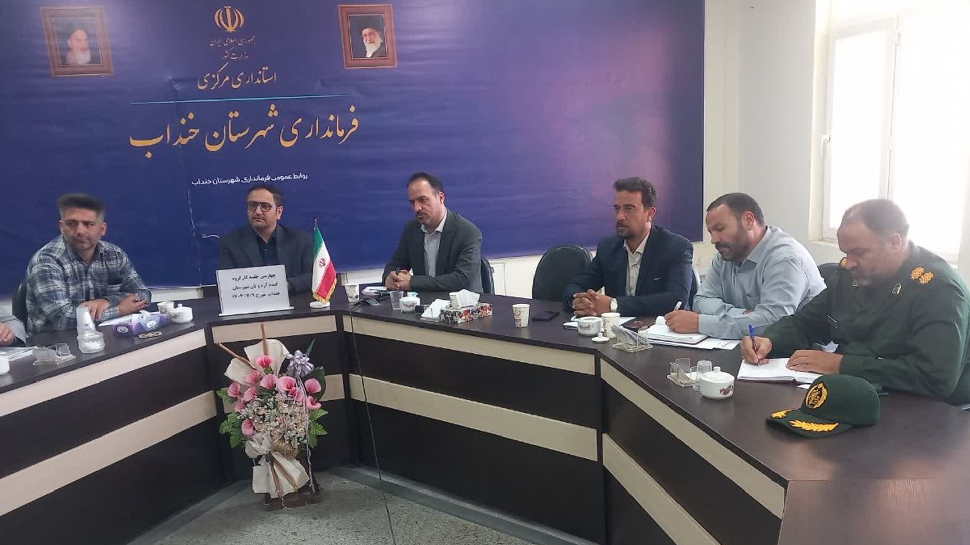 بررسی مشکلات حوزه آرد و نان شهرستان خنداب