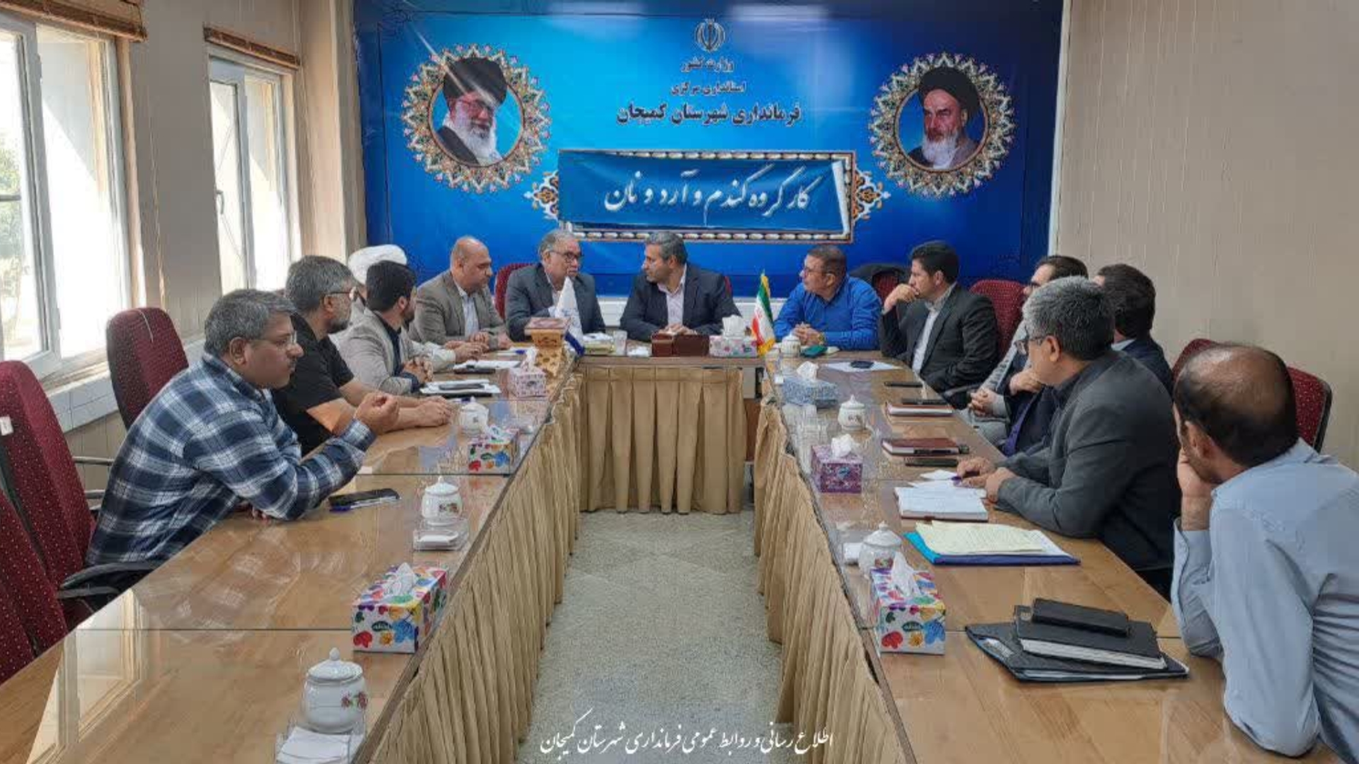 🔻 برگزاری کارگروه گندم، آرد و نان شهرستان کمیجان