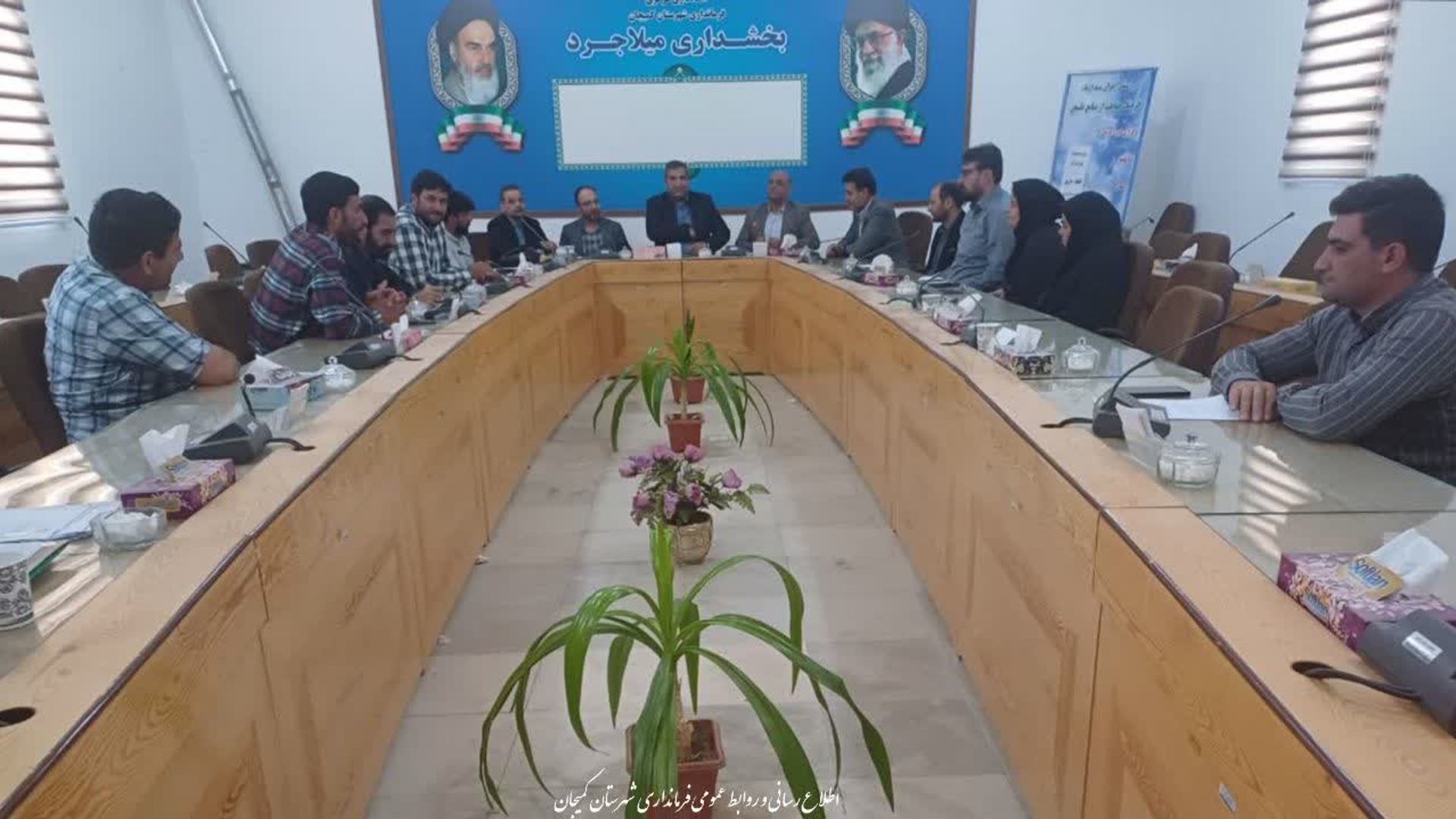 🔻 برگزاری همایش دهیاران بخش میلاجرد به ریاست فرماندار شهرستان کمیجان