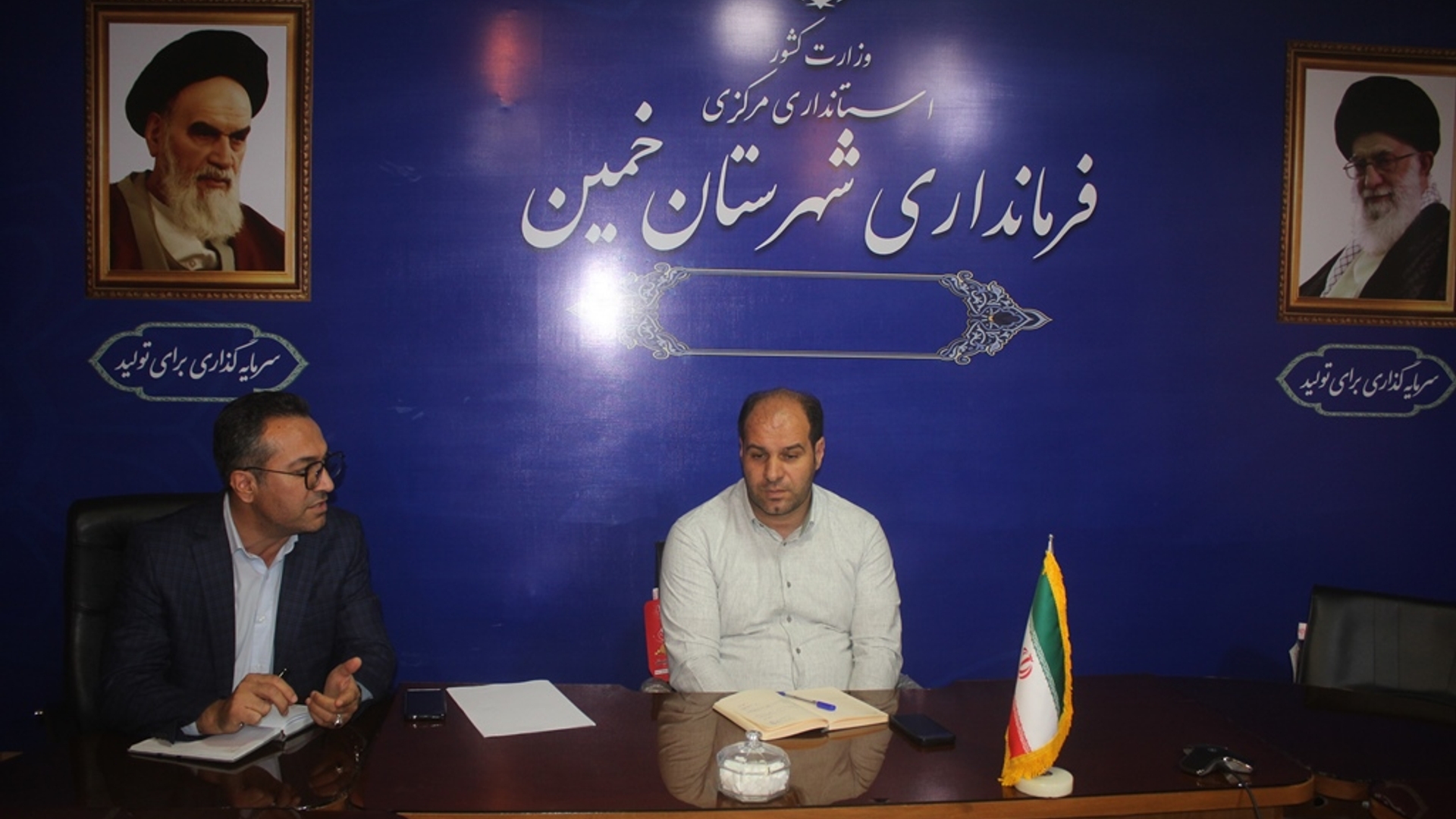 جلسه کمیته اقدام مشترک تنظیم بازار در شهرستان خمین برگزار شد