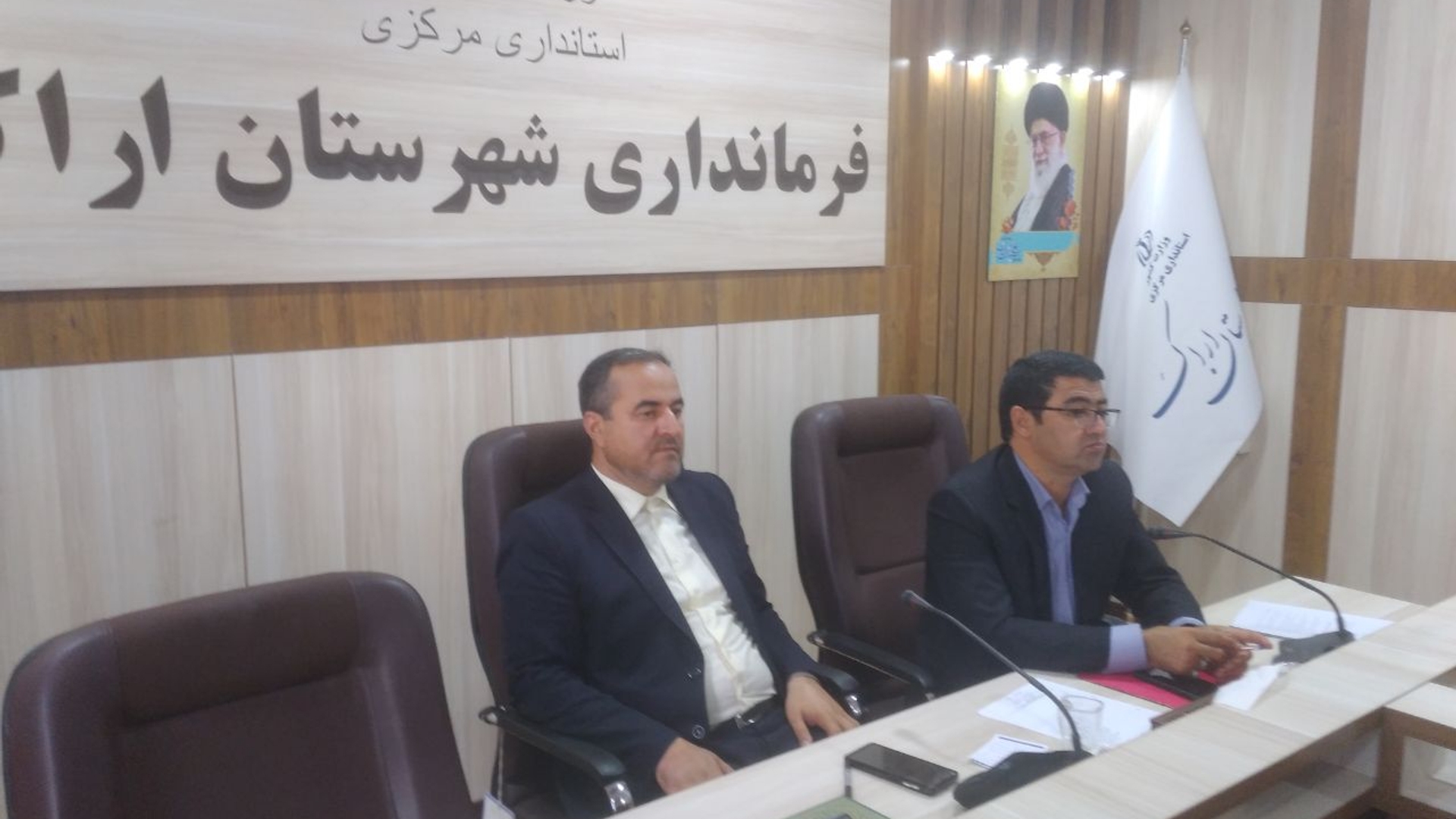 ✅جلسه ای در خصوص بررسی و مطالعات ویژه باغها واراضی کشاورزی سنجان و کرهرود به ریاست عبدالرضا حاجی علی بیگی فرماندار شهرستان اراک