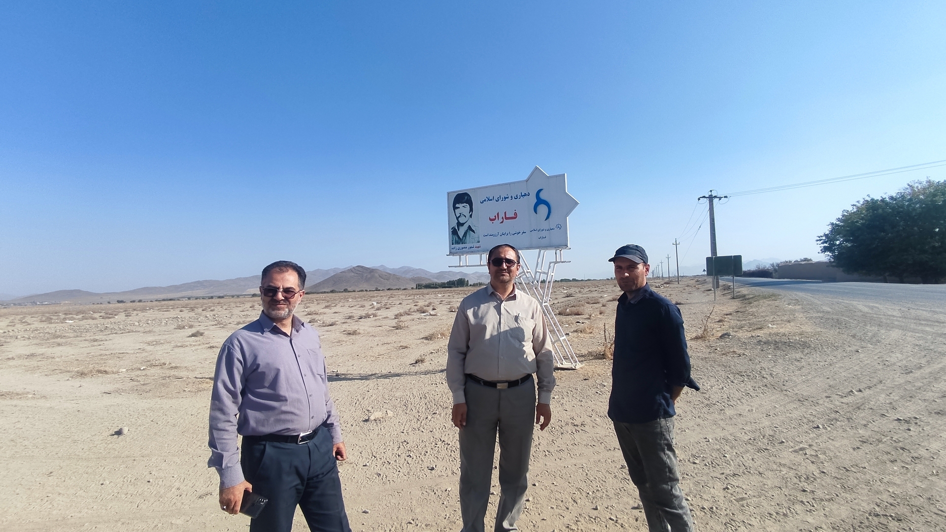 🔘 بازدید میدانی فرماندار شهرستان خنداب از پروژه‌های عمرانی دهیاری روستای فاراب