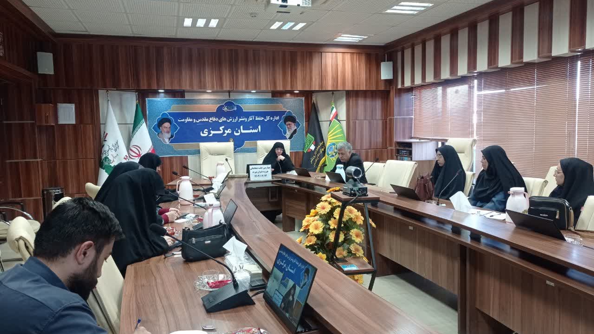 چهارمین جلسه هماهنگی اجرای طرح دختران نوراه ،طرح توانمندسازی دختران نوجوان متوسطه اول و دوم شهرستان اراک باهدف آموزش ، توانمندسازی و شبکه سازی سفیران ایثار و مقاومت در مدارس با همکاری و مشارکت دستگاه های اجرایی درمرکز فرهنگی و موزه دفاع مقدس به ریاست مفتح زاده مدیر کل امور زنان و خانواده استانداری تشکیل شد.