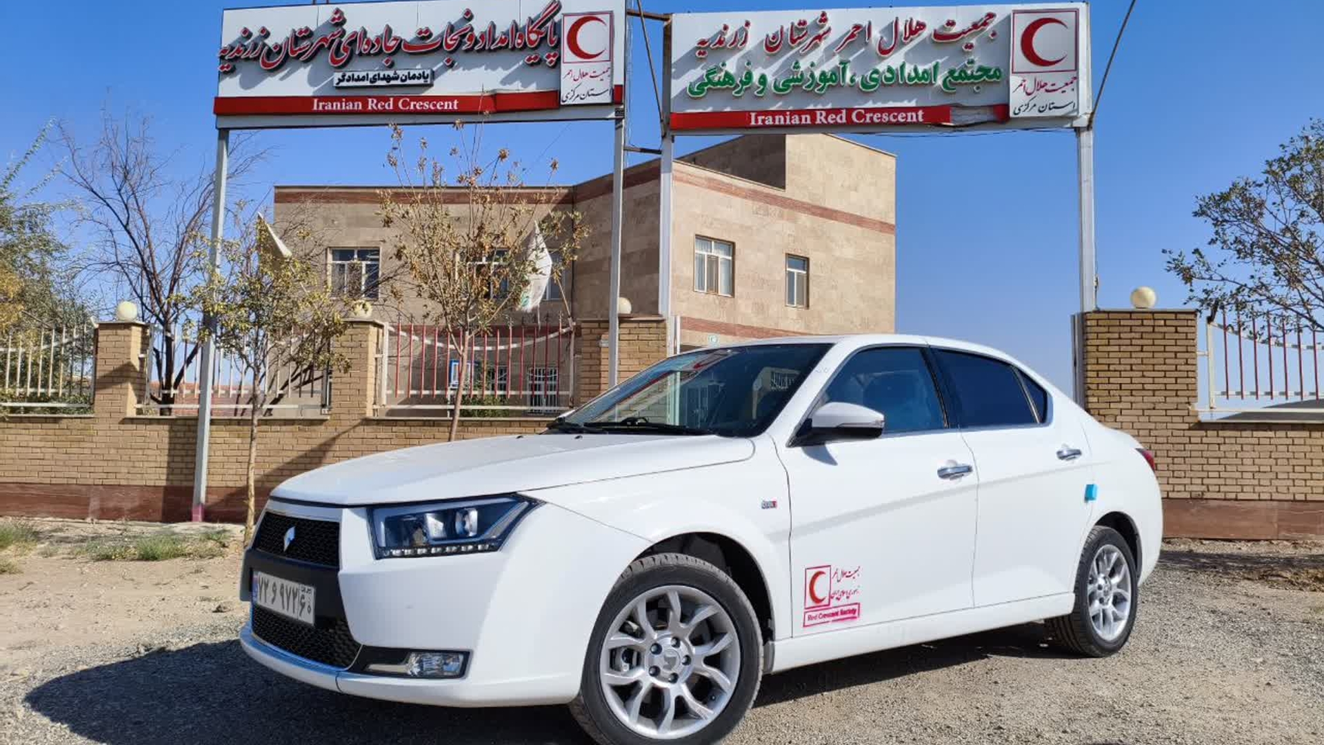 افزوده شدن خودروی جدید به ناوگان جمعیت هلال احمر شهرستان زرندیه