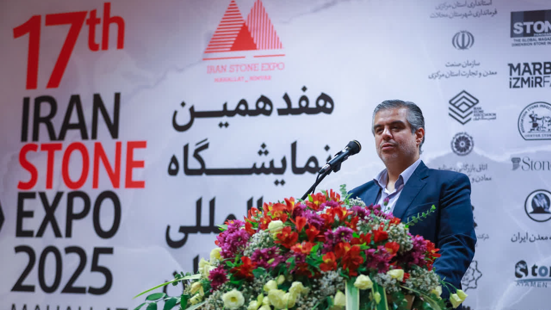 هدف‌گذاری تبدیل محلات به پایانه صادراتی سنگ کشور/ برنامه‌ریزی برای افزایش سهم استان مرکزی در اقتصاد معدنی