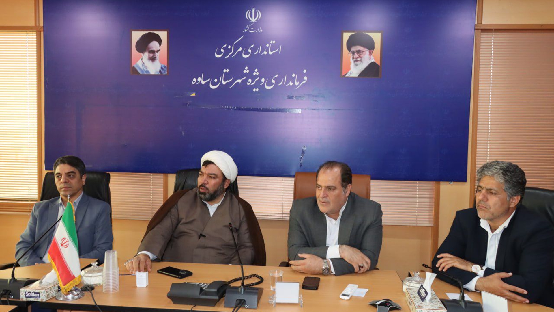 برگزاری جلسه بررسی و هماهنگی توسعه زیرساخت‌های ارتباطی شهرستان ساوه