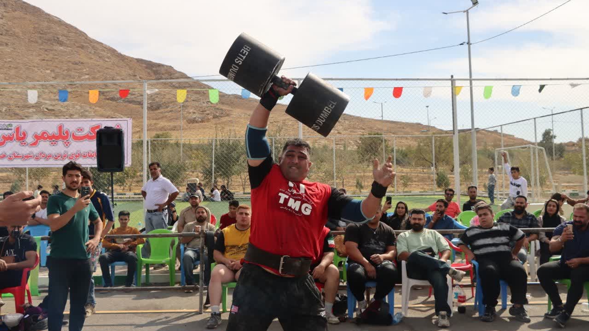 اولین دوره مسابقات قویترین مردان ( جام آزاد ) در شهرستان خمین برگزار شد