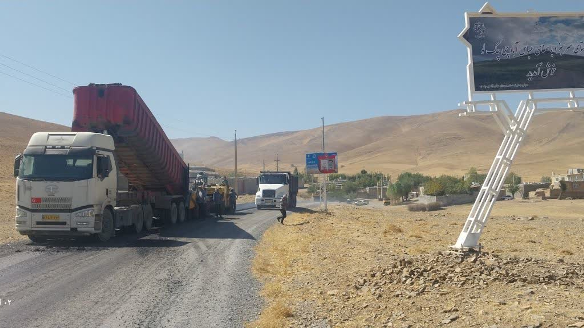 تحولی دیگر در راه‌های روستایی بالای ۲۰ خانواردر شهرستان خنداب؛