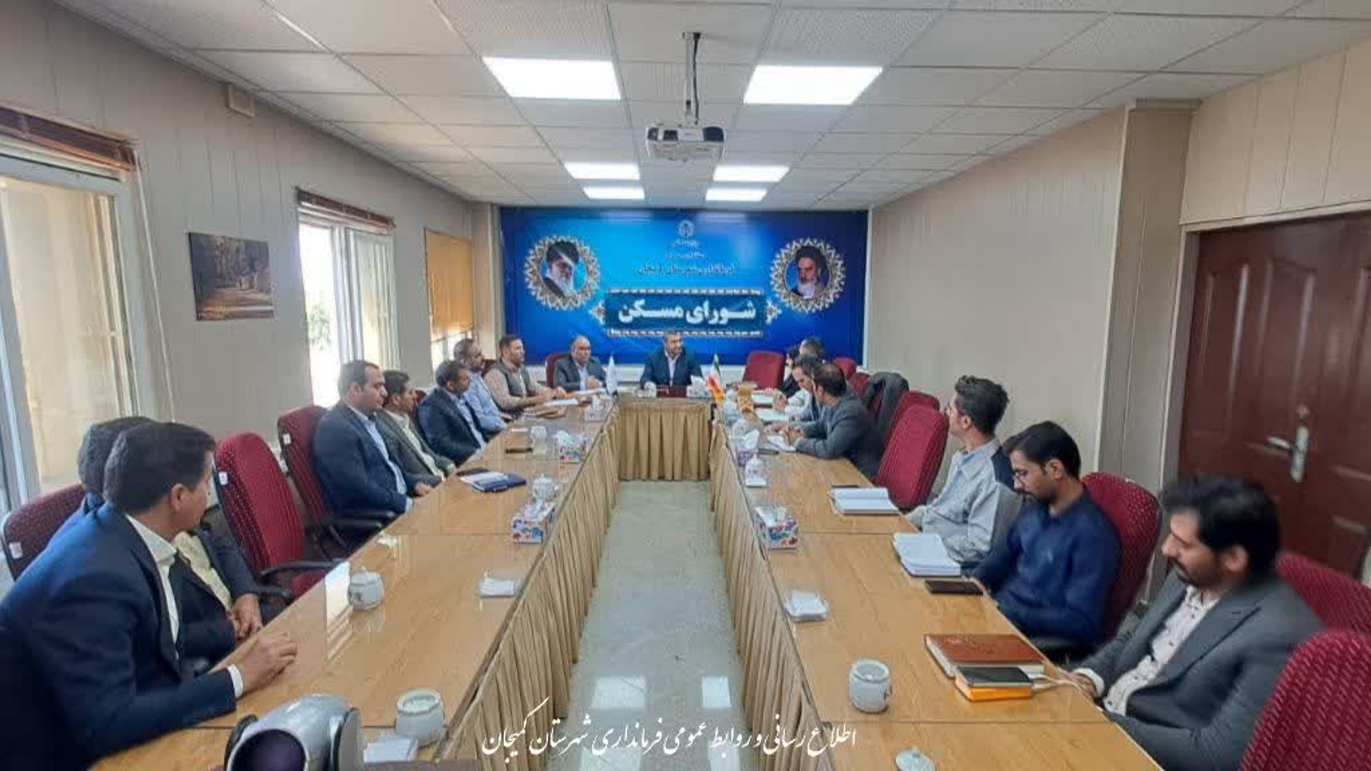 🔺 برگزاری جلسه شورای مسکن شهرستان کمیجان