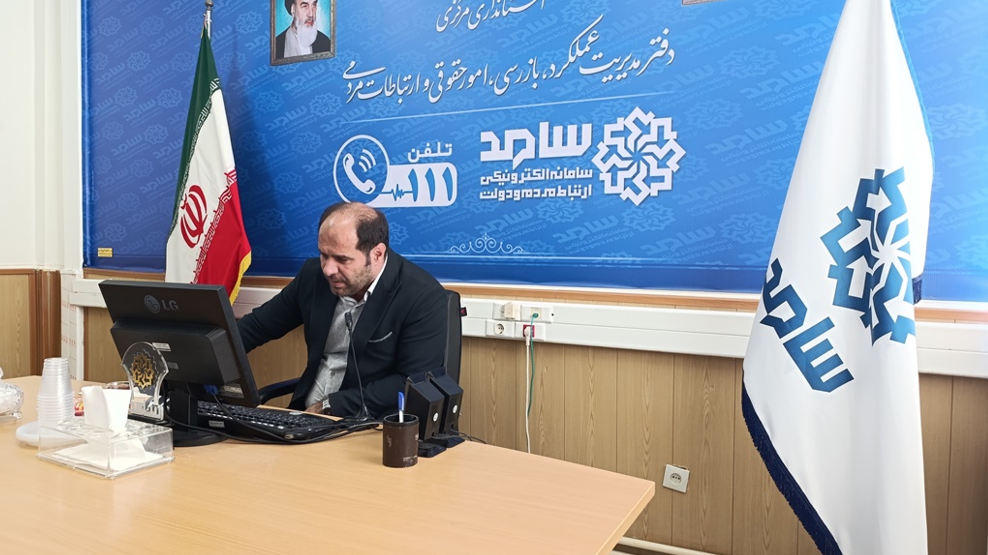 حضور فرماندار شهرستان خمین در مرکز ارتباط  مردم با دولت ( سامد )