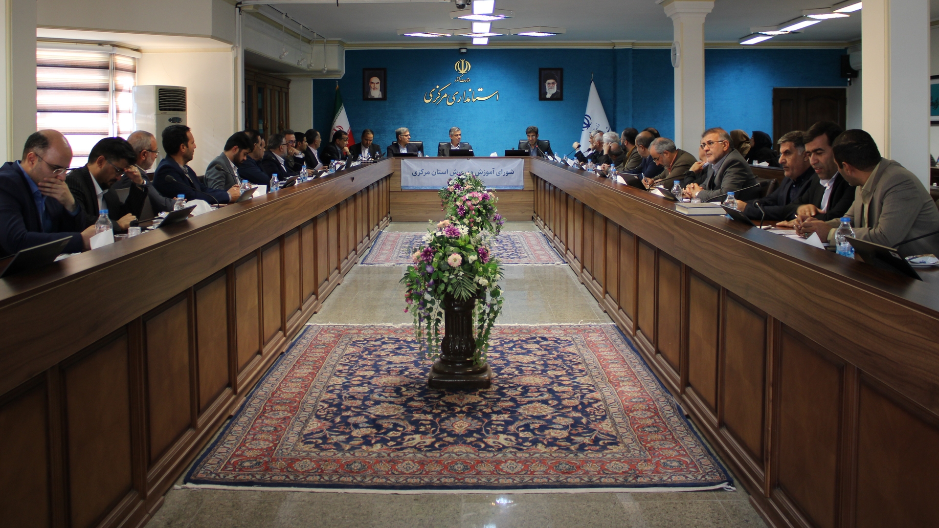 برگزاری نشست شورای آموزش و پرورش استان مرکزی