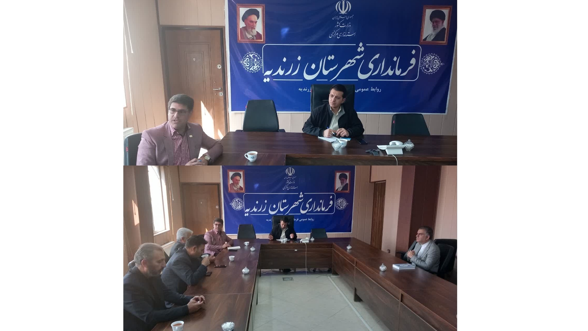 دومین جلسه کمیته اجرایی جشنواره پسته شهرستان زرندیه برگزار شد