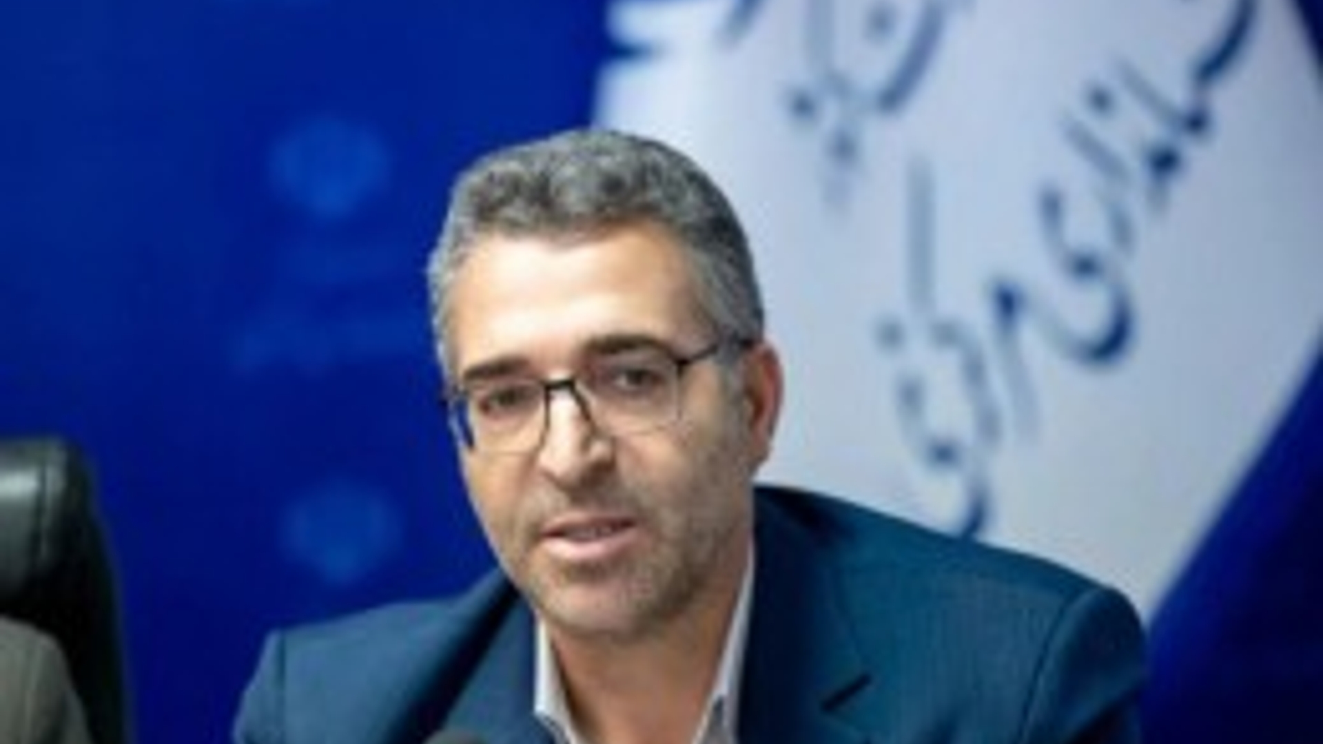 انتصاب جدید