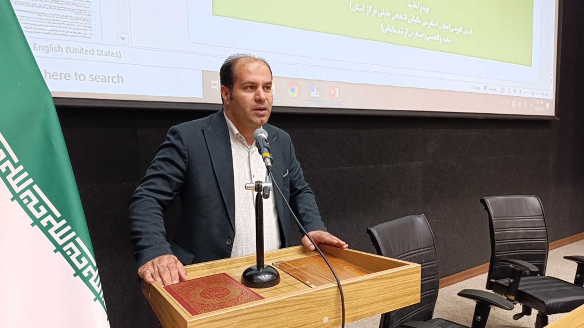 دوره آموزشی مشترک دهیاران شهرستان های خمین ، محلات و دلیجان در خمین برگزار شد