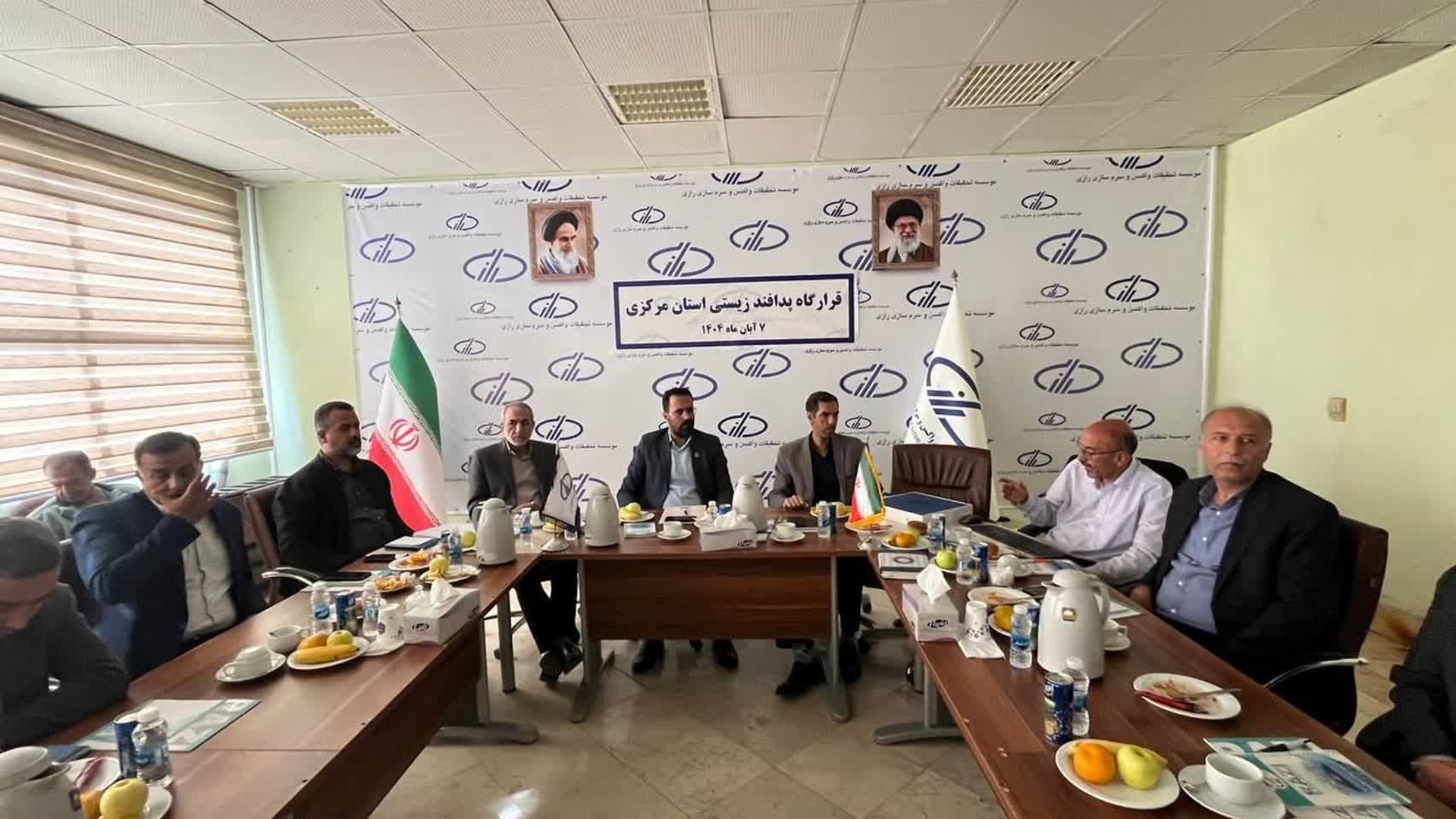 نشست تخصصی قرارگاه زیستی استان مرکزی در موسسه تحقیقات واکسن و سرم‌سازی رازی برگزار شد.