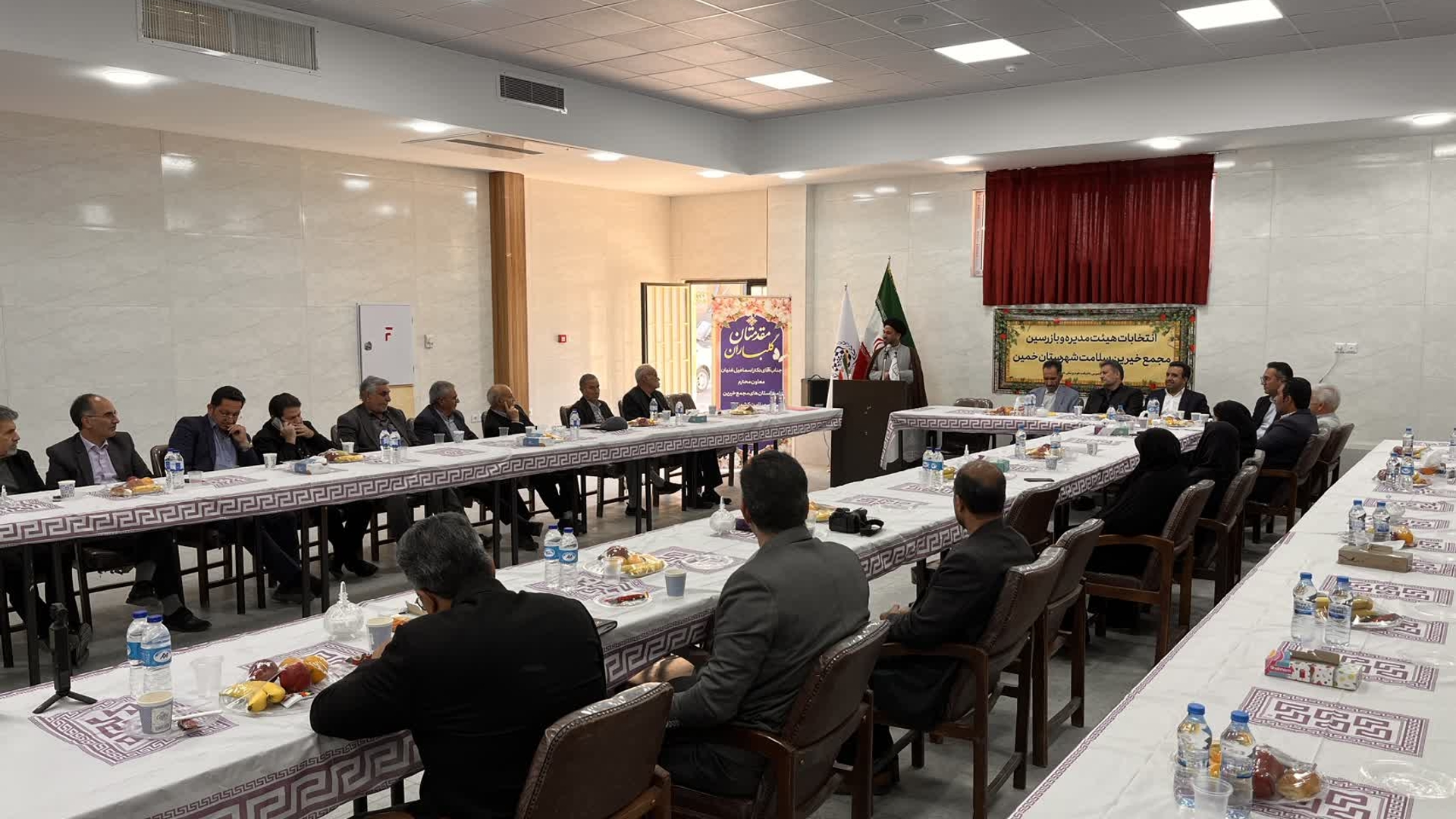 انتخابات هیأت مدیره و بازرسین مجمع خیرین سلامت شهرستان خمین برگزار شد