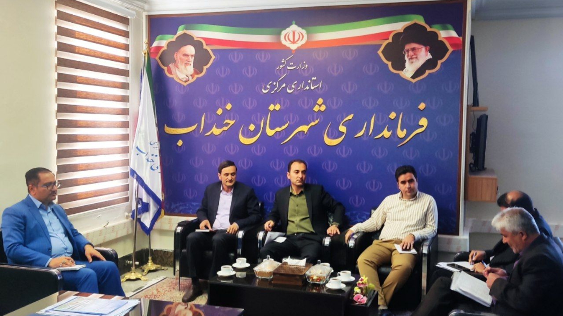 🔘 برگزاری جلسه پیگیری امور انشعاب آب، برق و گاز مدارس با حضور ابراهیم رستمی فرماندار شهرستان خنداب