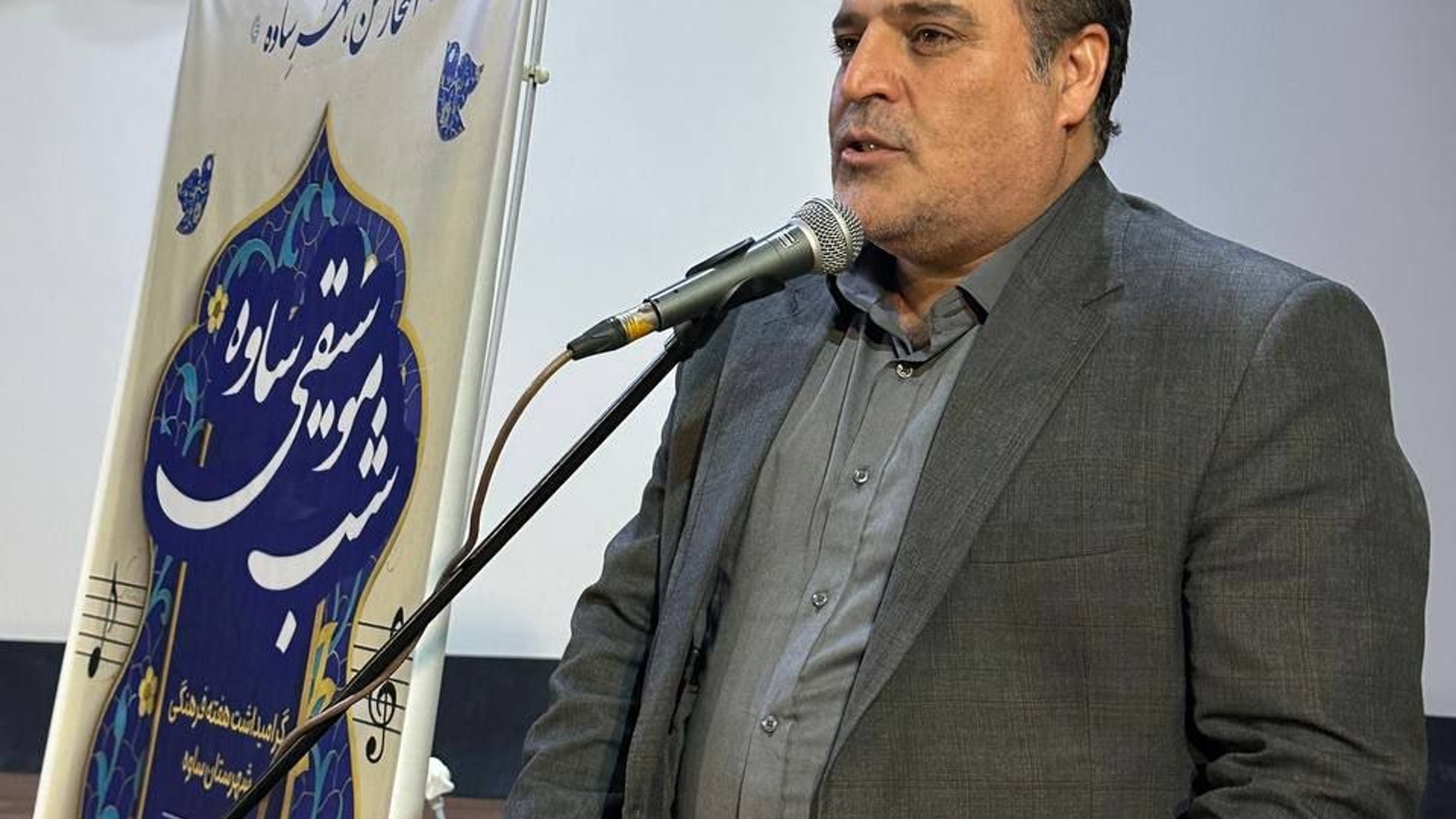 مراسم شب موسیقی ساوه برگزار شد.