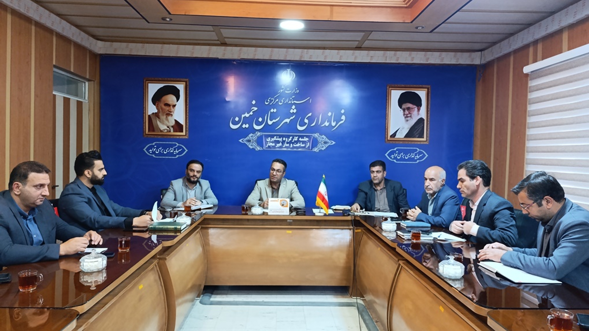 ششمین جلسه کارگروه پیشگیری از ساخت و ساز غیر مجاز در شهرستان خمین در سال 1404 برگزار شد