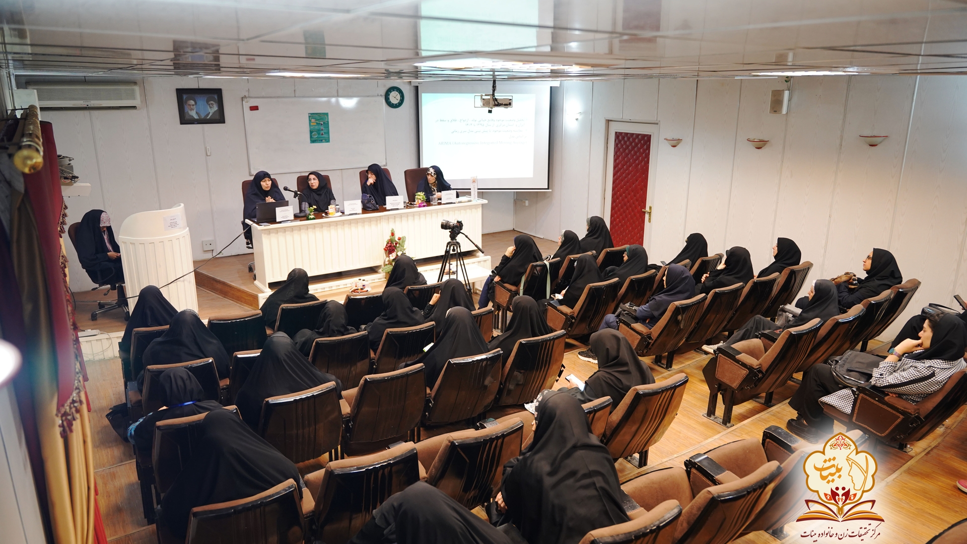 دومین پیش نشست همایش فرزندآوری و جوانی جمعیت در استان مرکزی برگزار شد.