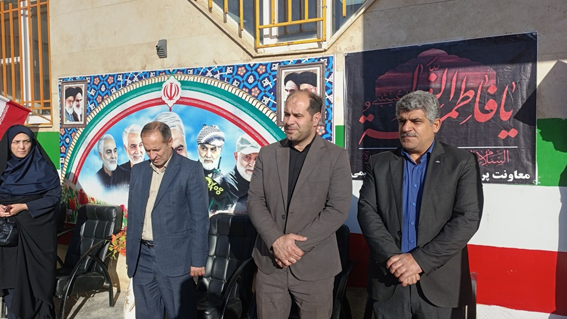 زنگ استکبار ستیزی در دبیرستان اخوان مقیمی خمین نواخته شد