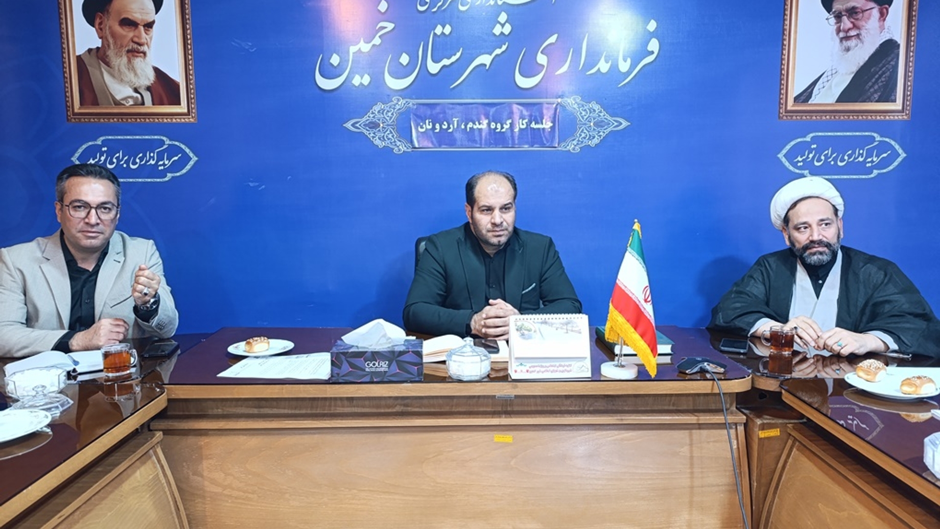 هشتمین جلسه کارگروه گندم ، آرد و نان شهرستان خمین در سال 1404 برگزار شد