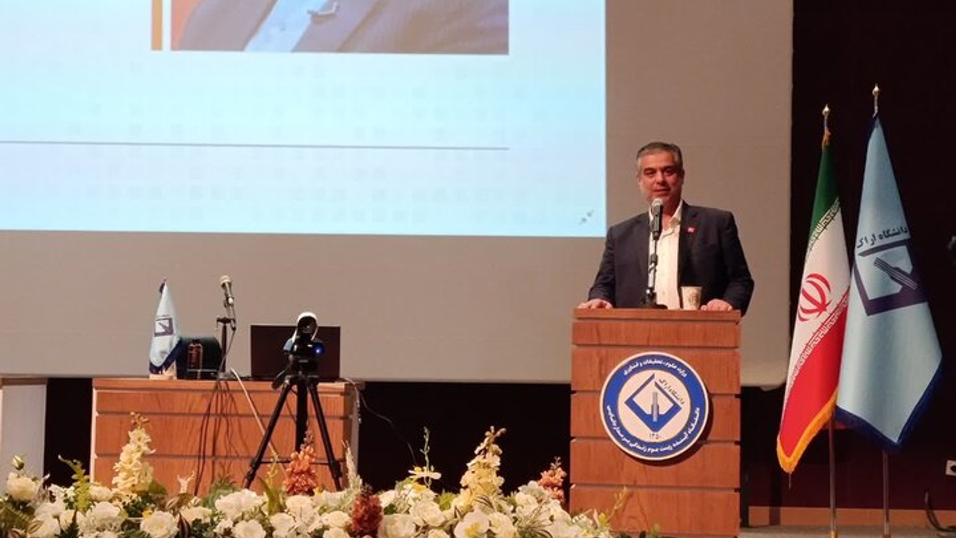 استان مرکزی؛ پیشران صنعتی و پیشرو در توسعه انرژی‌های نو