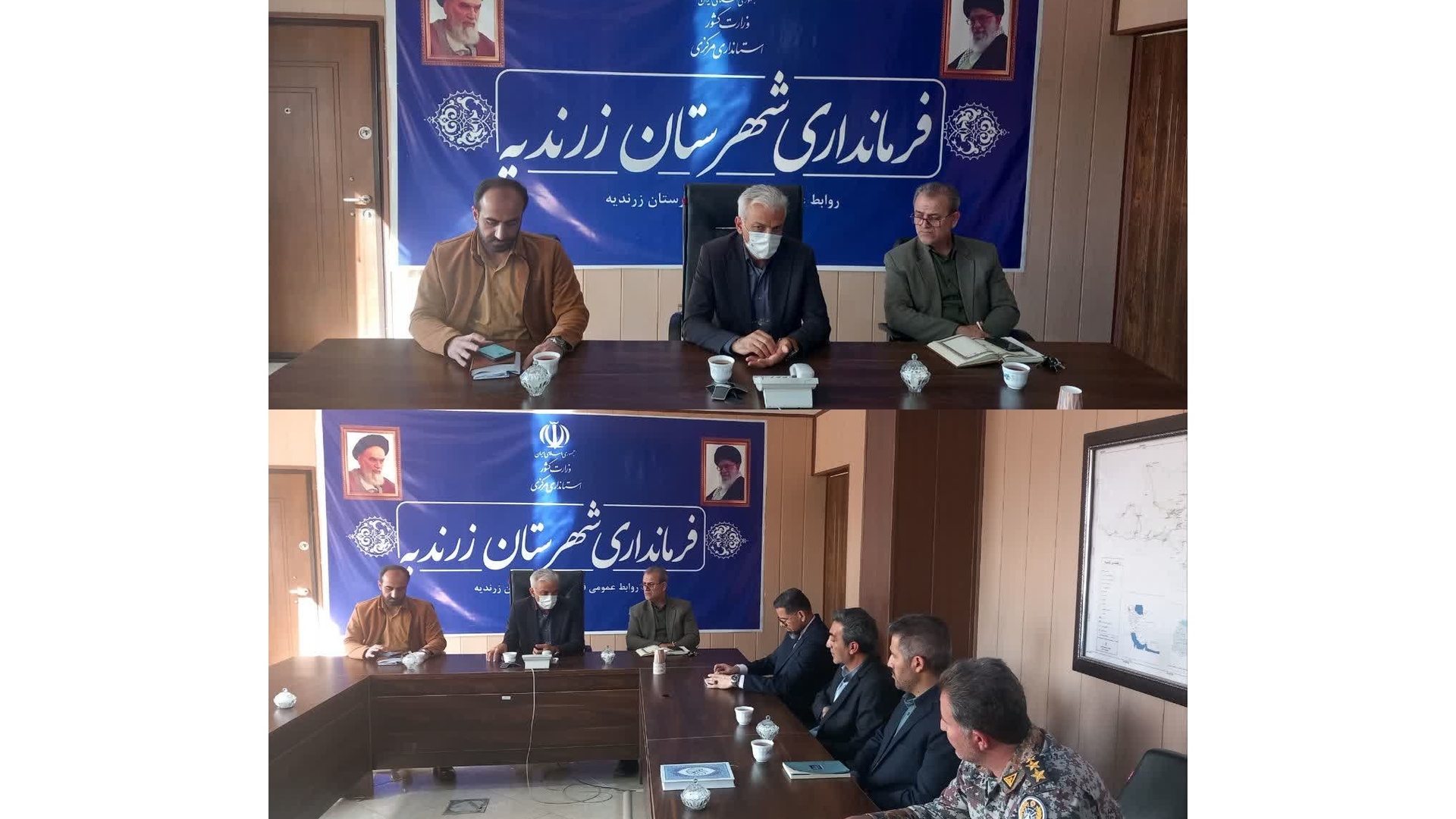 اعضای کمیسیون حفاظت از تأسیسات طبقه‌بندی شده استان با فرماندار زرندیه دیدار کردند
