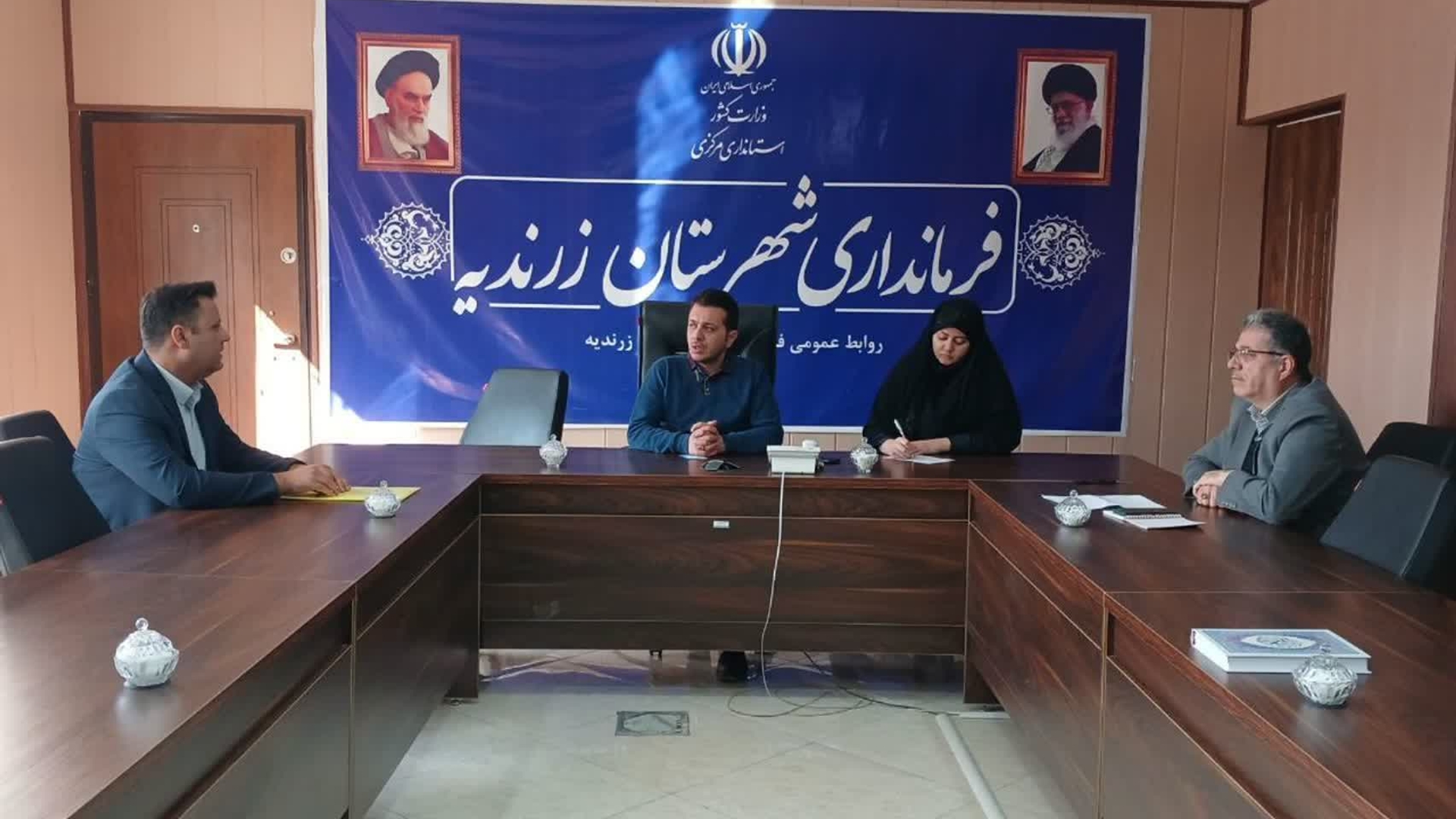 نحوه پرداخت تسهیلات روستایی شهرستان زرندیه بررسی شد