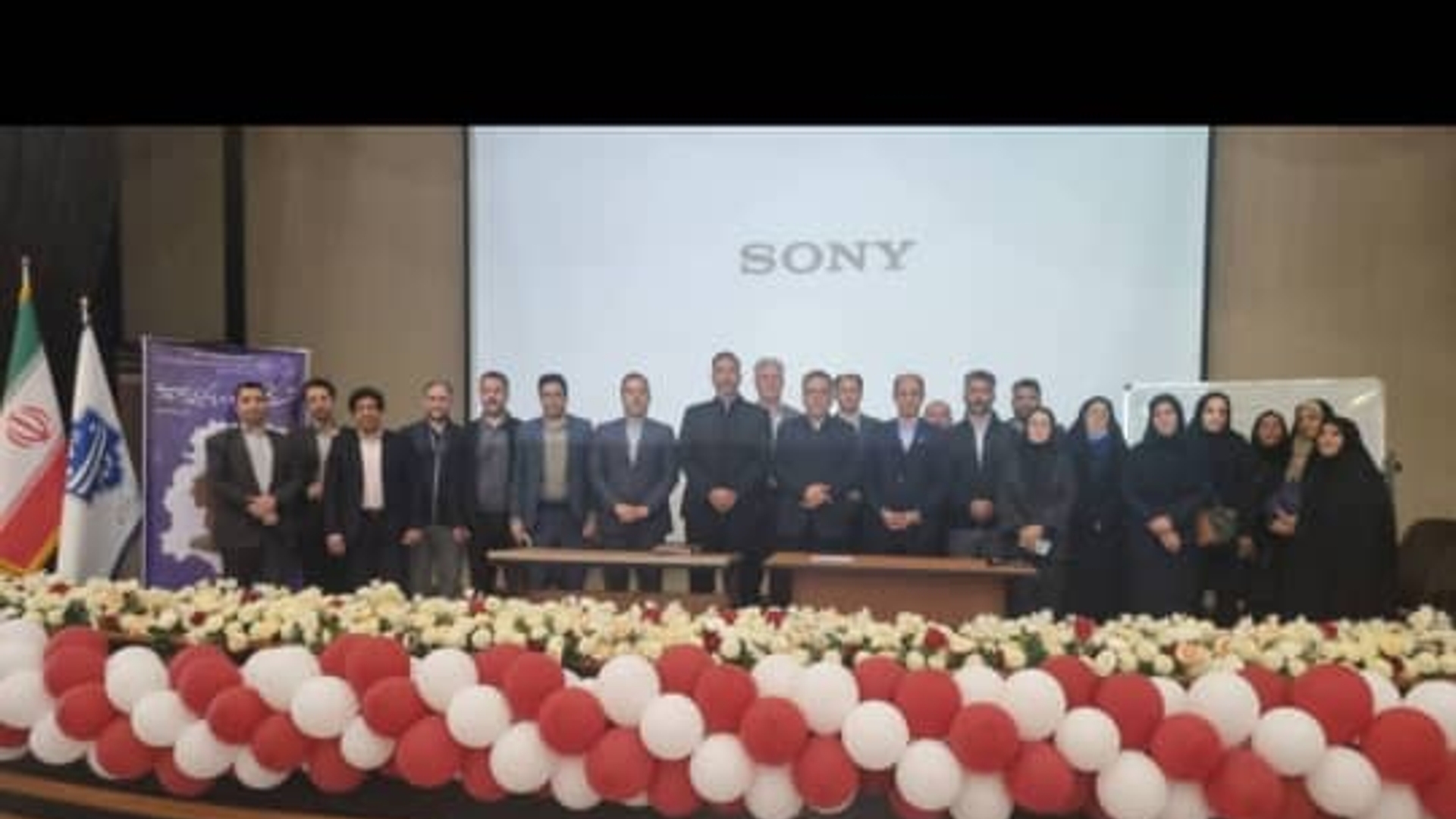 برگزاری اولین نشست تخصصی بهره وری در استانداری مرکزی با همکاری مشترک سازمان ملی بهره وری ایران و دانشگاه ملی مهارت