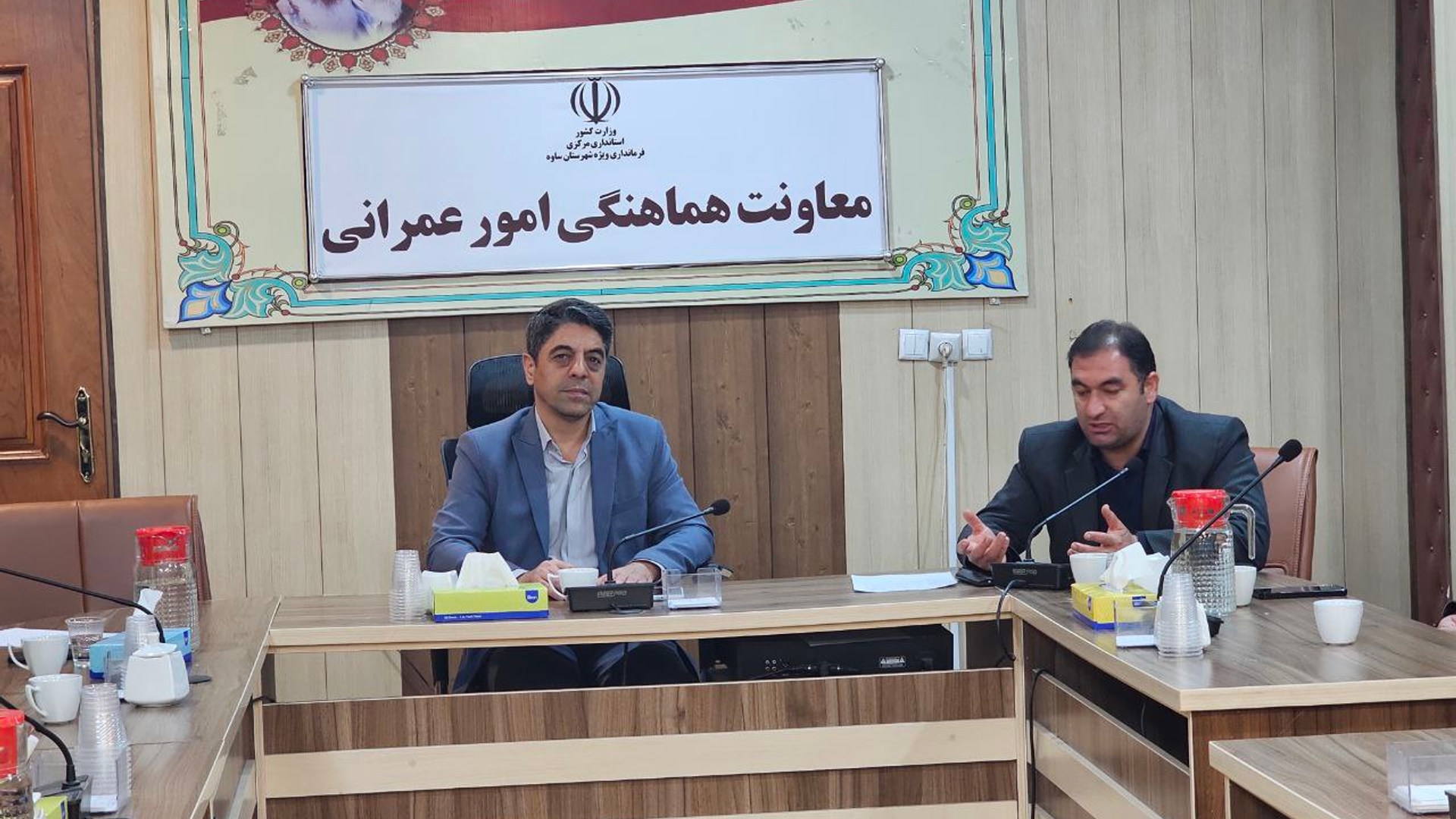 جلسه ساماندهی بازارچه موقت عرضه محصولات کشاورزی در حاشیه آزادراه ساوه – سلفچگان برگزار شد.