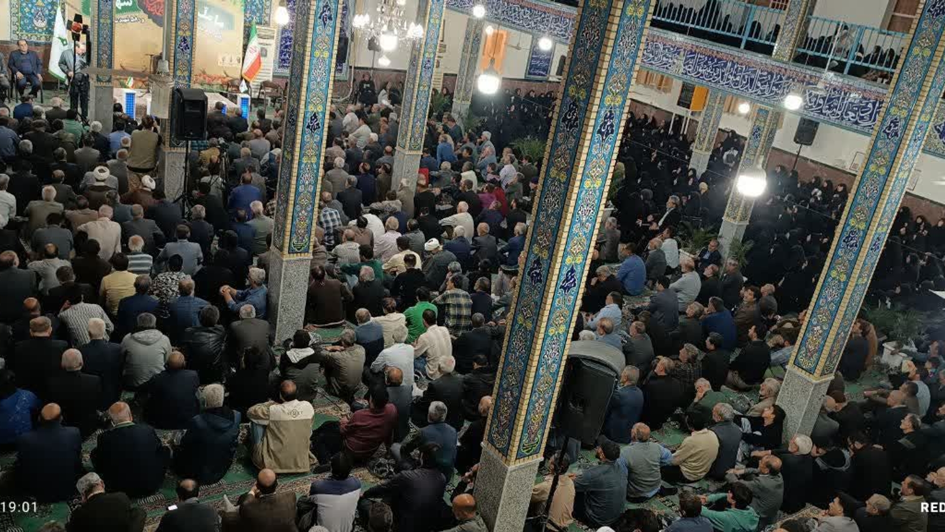 یادواره شهدا