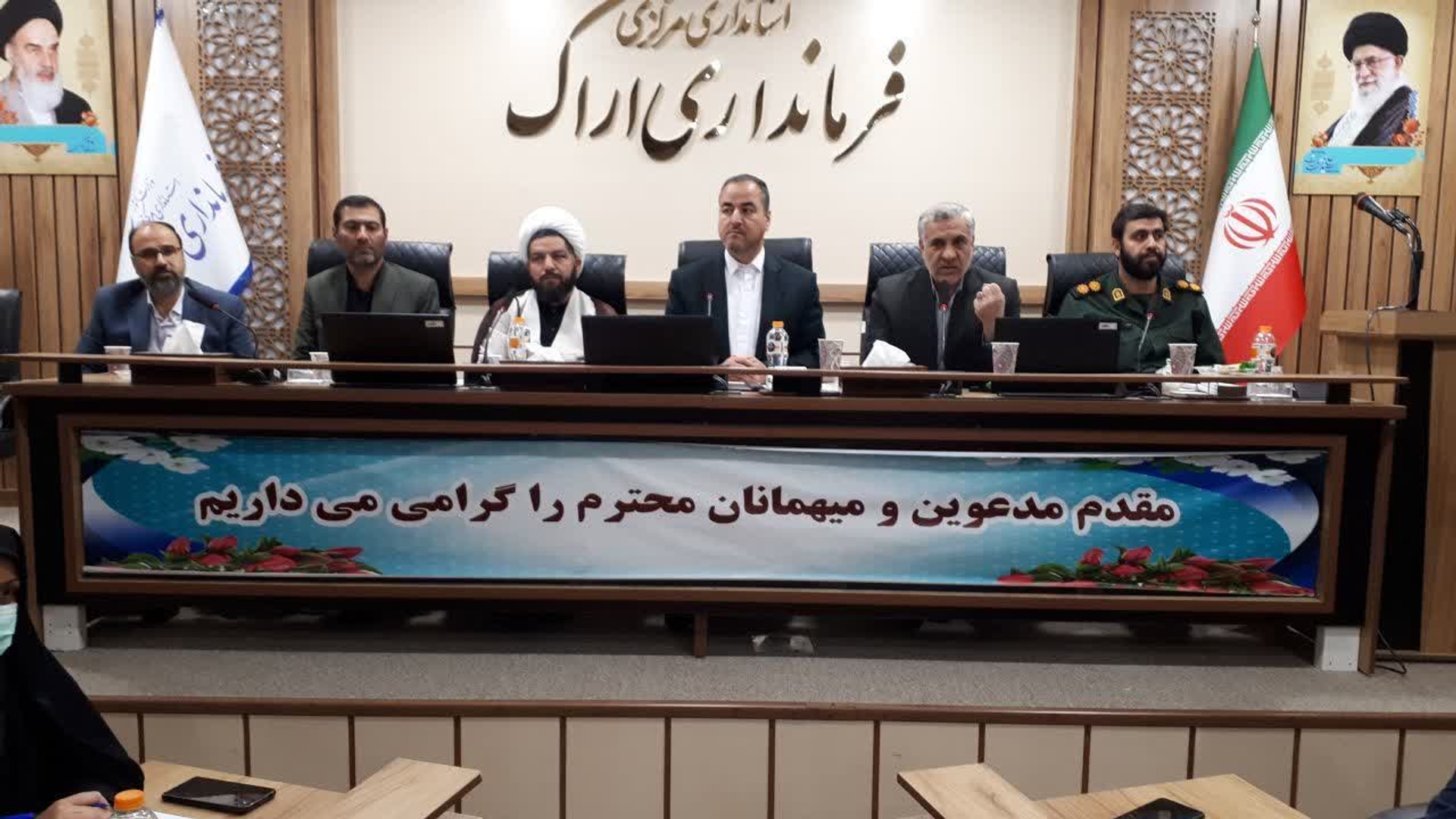 جلسه شورای اداری شهرستان اراک به ریاست عبدالرضا حاجی علی بیگی فرماندار شهرستان اراک