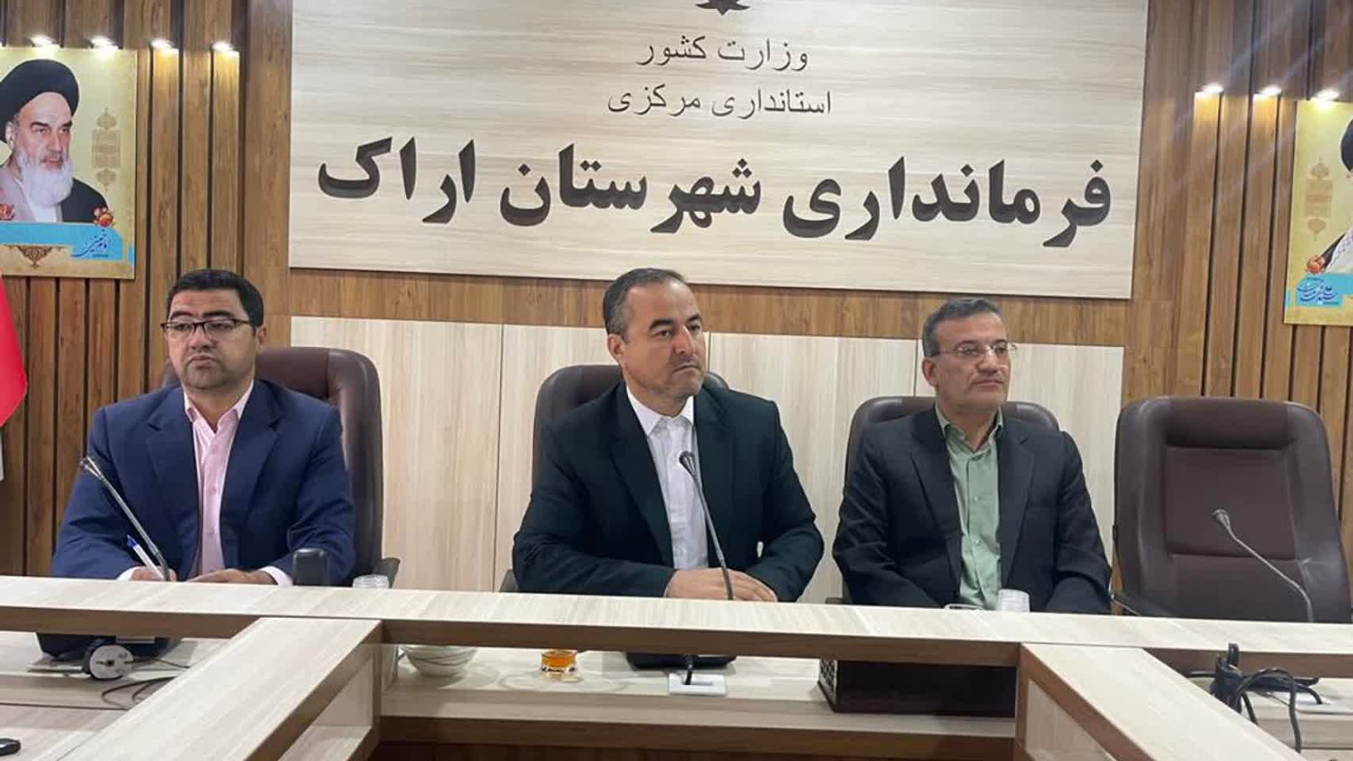 برگزاری جلسه شورای عالی ترافیک شهرستان اراک به ریاست فرماندار شهرستان اراک