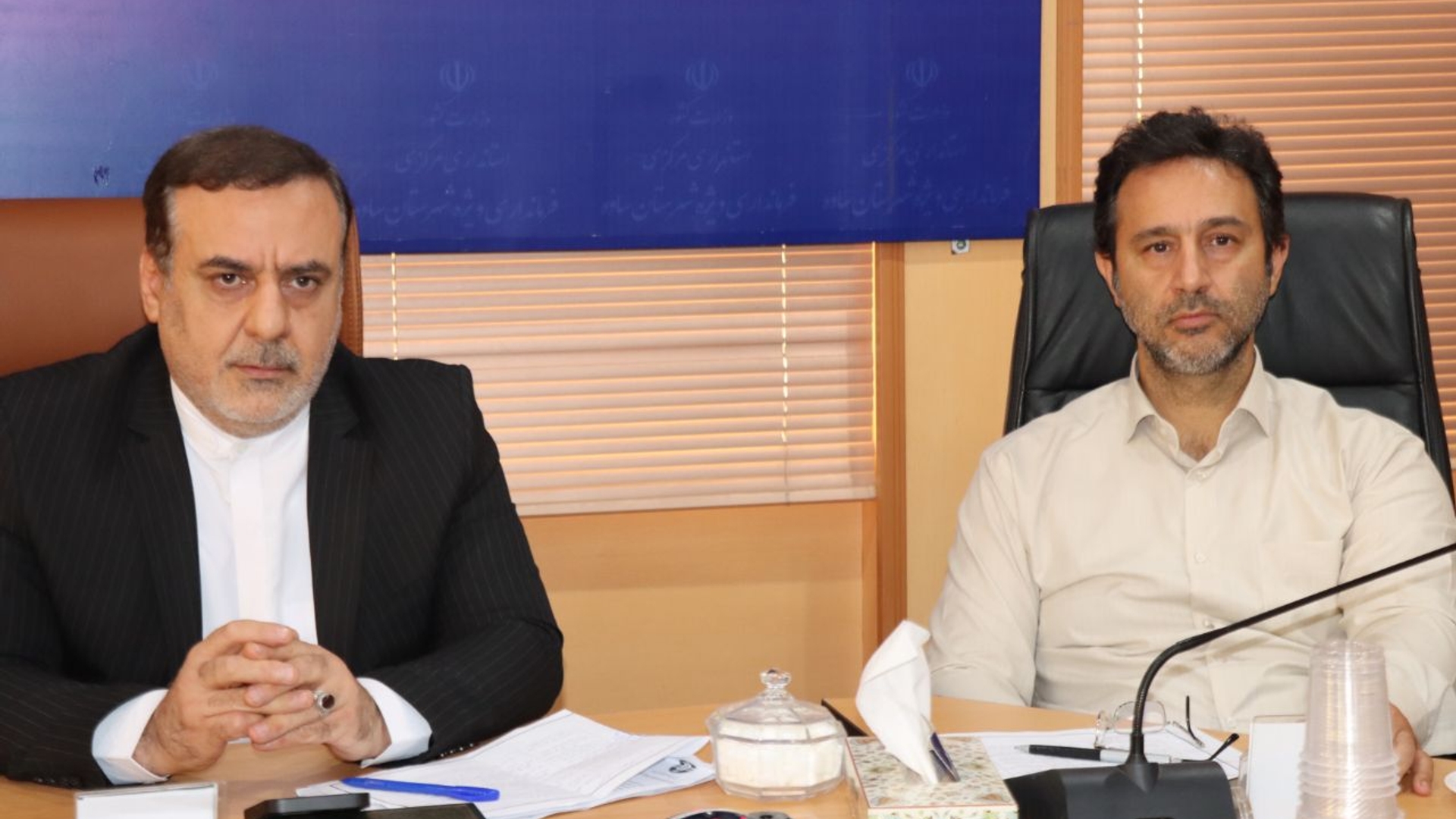 برگزاری جلسه کمیسیون ماده ۱۱