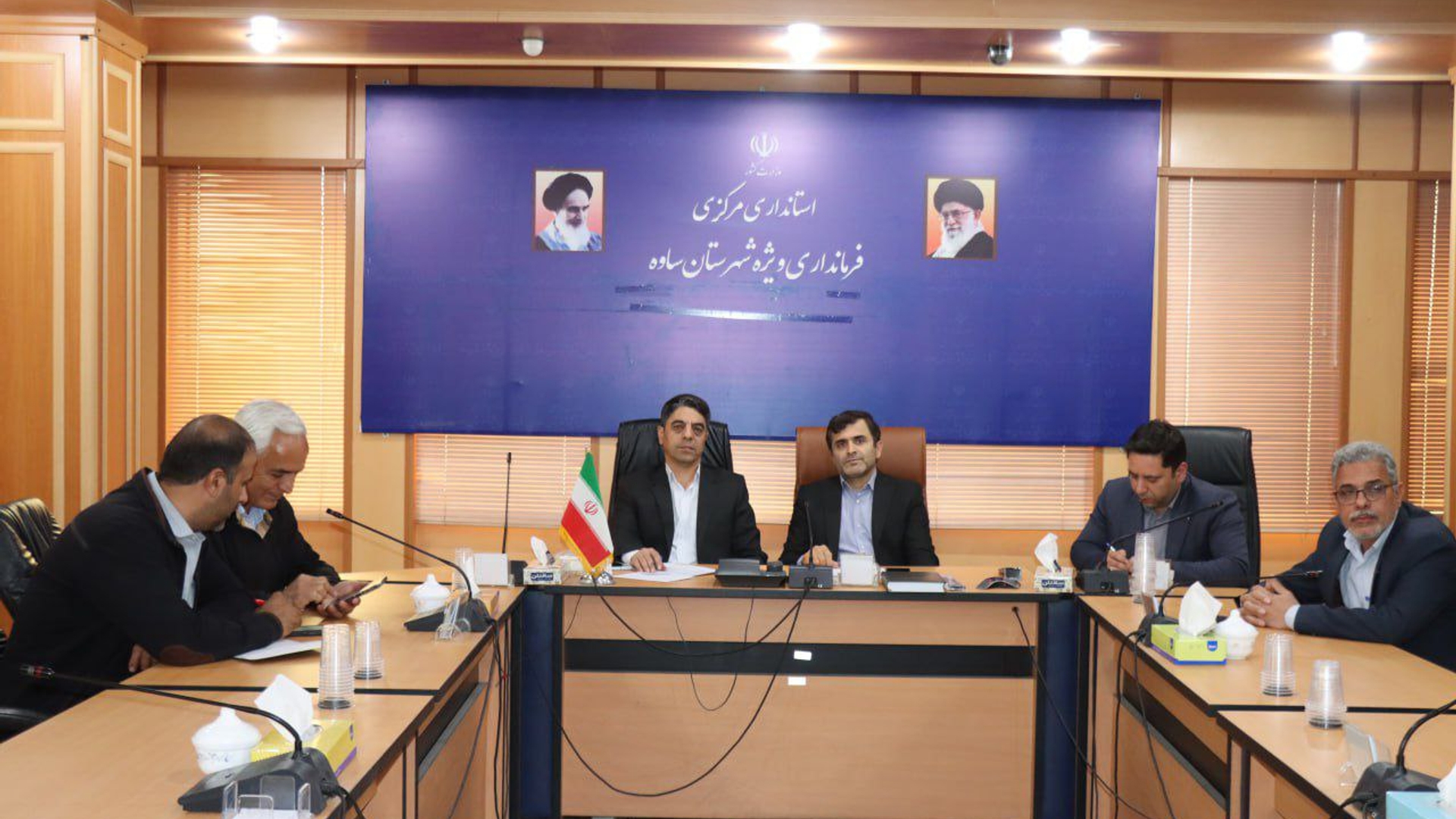 جلسه حفاظت از منابع آب استان مرکزی برگزار شد.