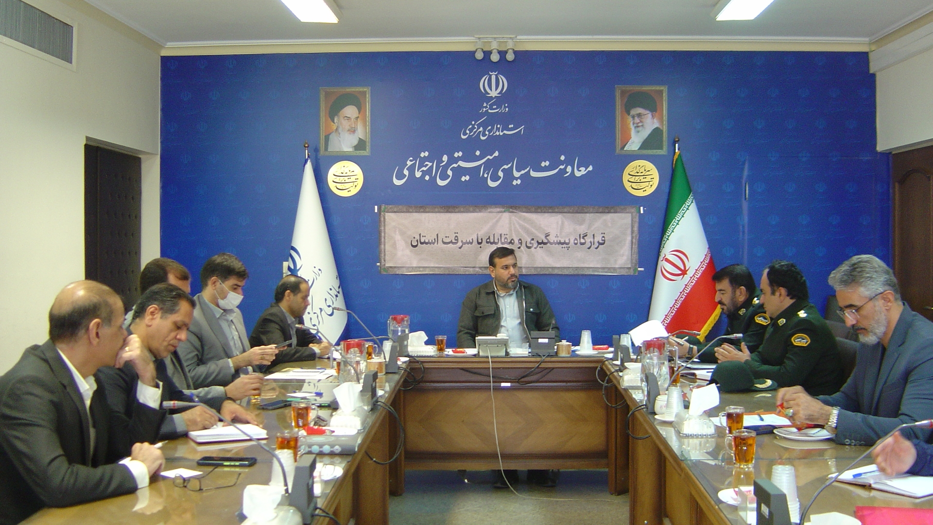 هفتمین جلسه کمیسیون پیشگیری و مقابله با سرقت استان مشترک با کمیته هماهنگی پیشگیری از سرقت دادگستری کل استان و کمیته هماهنگی گشت های رضویون استان به ریاست جناب آقای برنج زاده مدیر کل امنیتی و انتظامی در محل سالن جلسات طبقه سوم استانداری.